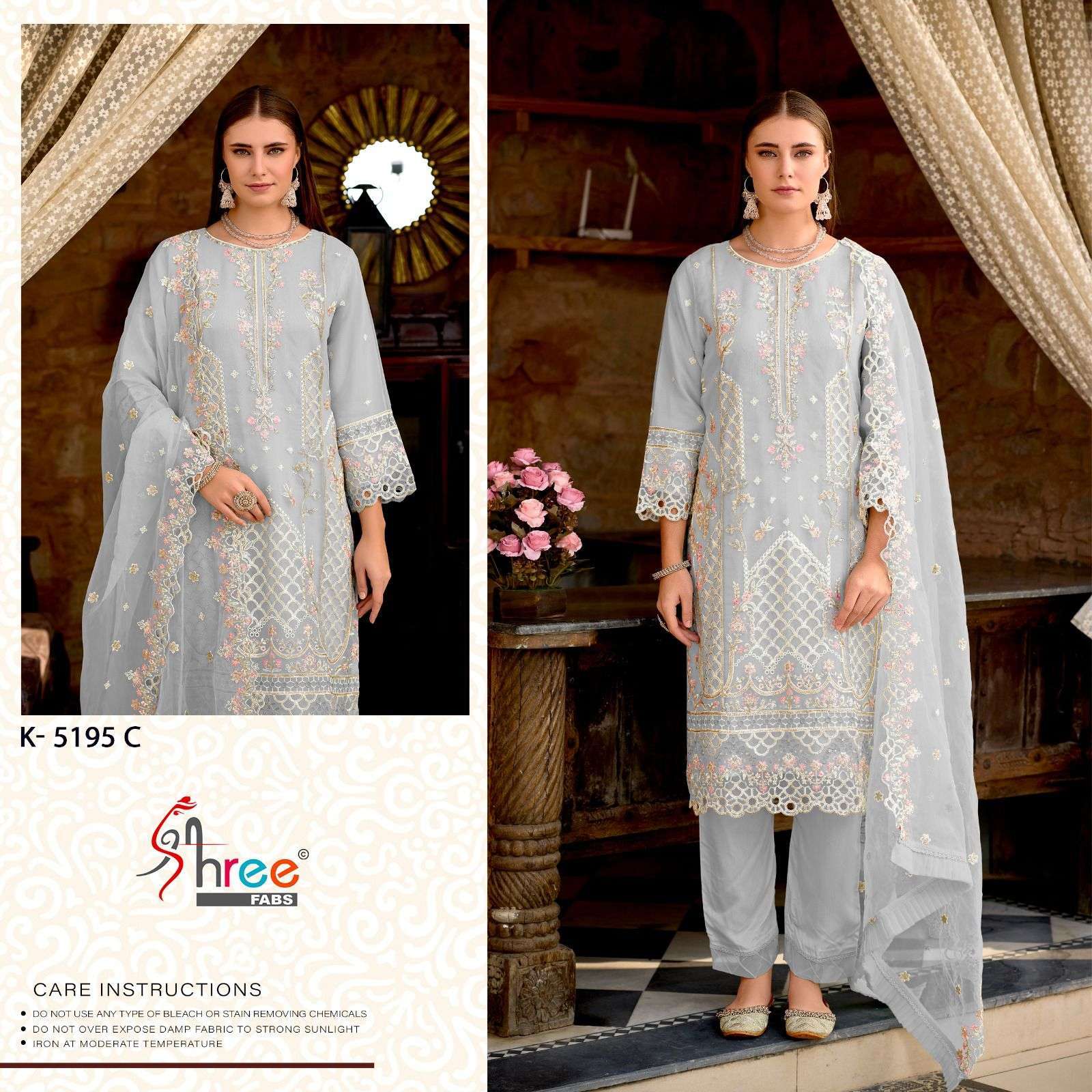 SHREE FAB K 5195 COLORS DESIGNER WORK ORGANZA SUIT CATALOG WHOLESALER 
