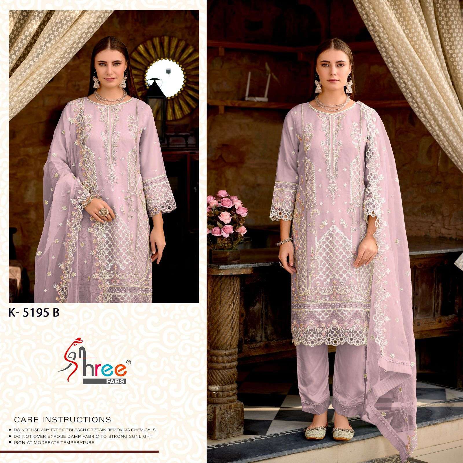SHREE FAB K 5195 COLORS DESIGNER WORK ORGANZA SUIT CATALOG WHOLESALER 