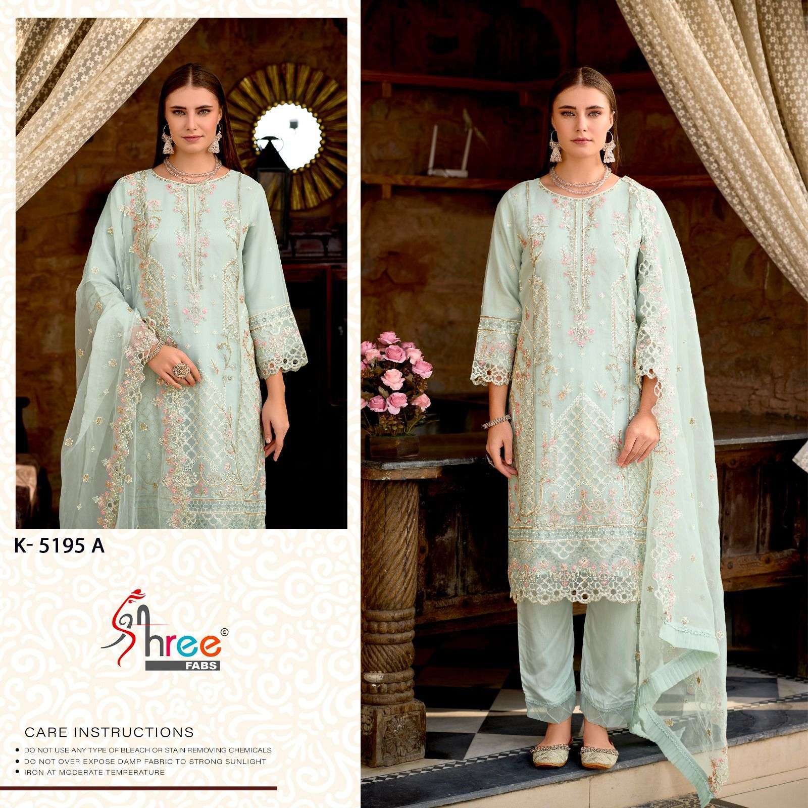 SHREE FAB K 5195 COLORS DESIGNER WORK ORGANZA SUIT CATALOG WHOLESALER 