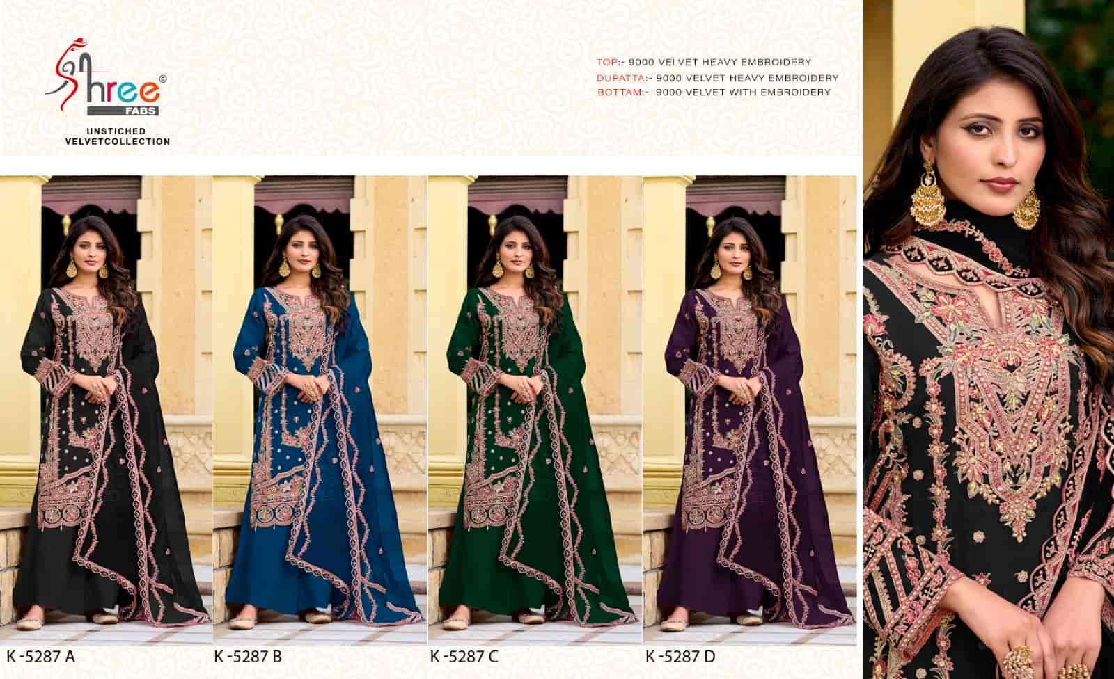 SHREE FAB K 5287 COLORS HEAVY EMBROIDERED SUIT WHOLESALER IN SURAT 