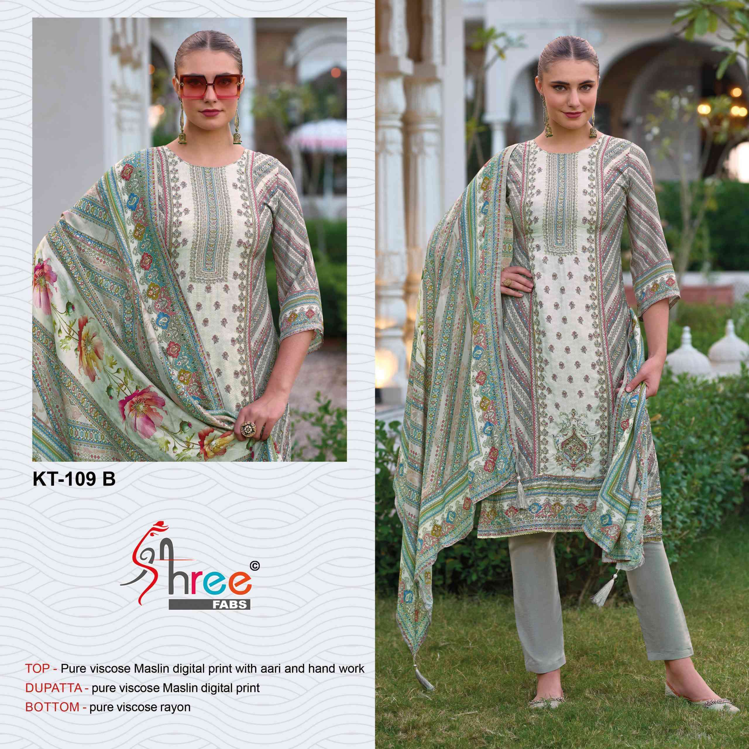 SHREE FAB KT 109 COLORS PRINTED PAKISTANI MUSLIN SUIT WHOLESALER 