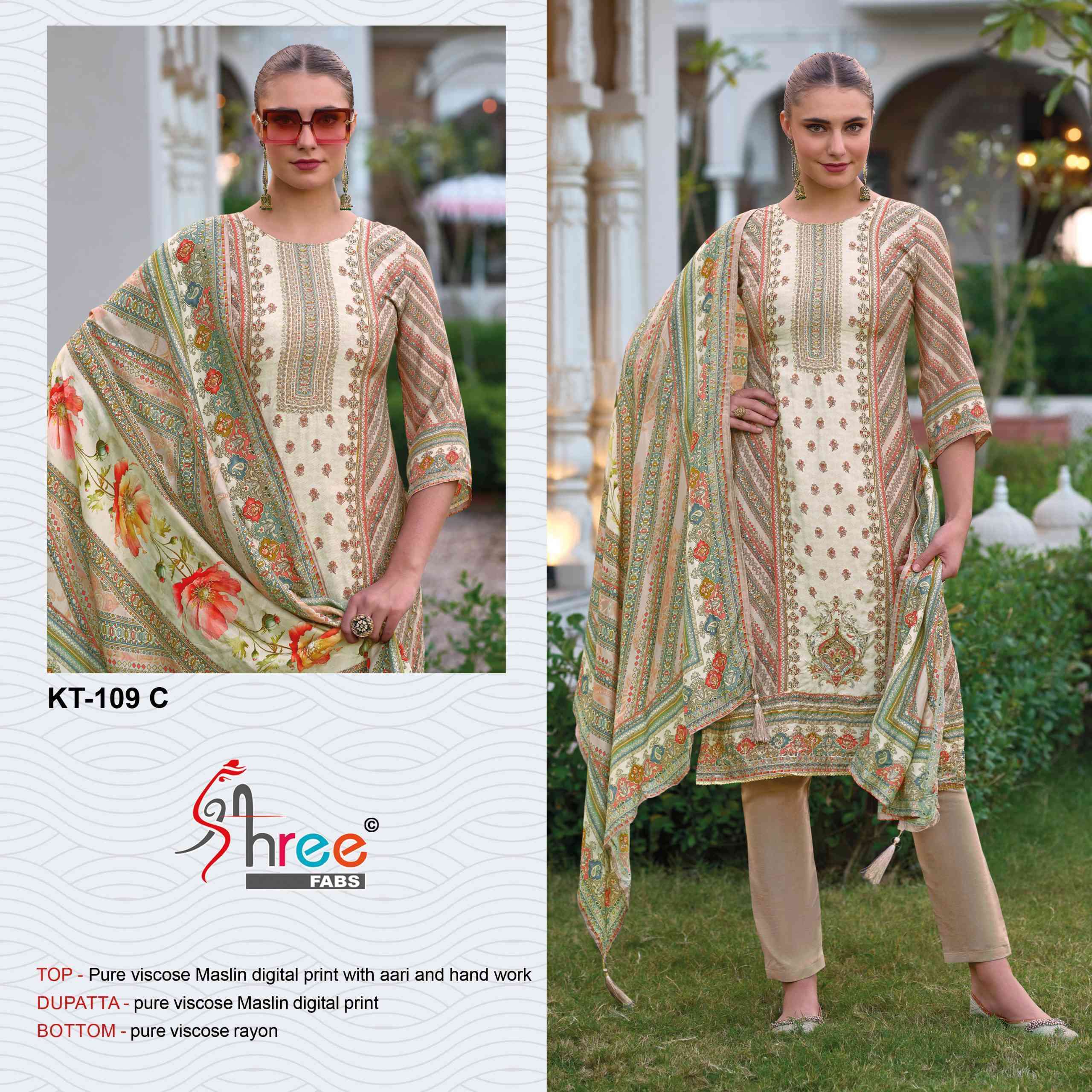 SHREE FAB KT 109 COLORS PRINTED PAKISTANI MUSLIN SUIT WHOLESALER 