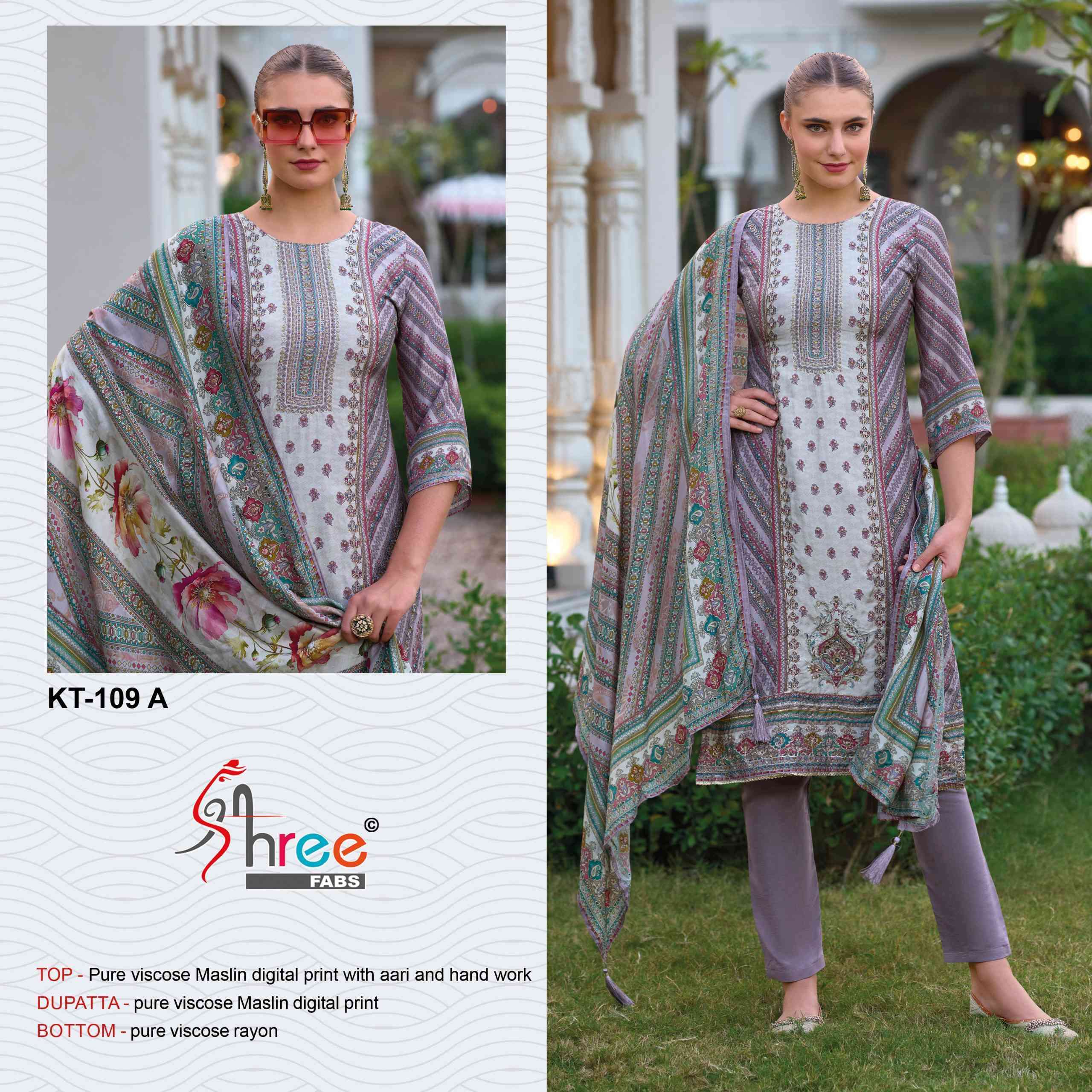 SHREE FAB KT 109 COLORS PRINTED PAKISTANI MUSLIN SUIT WHOLESALER 