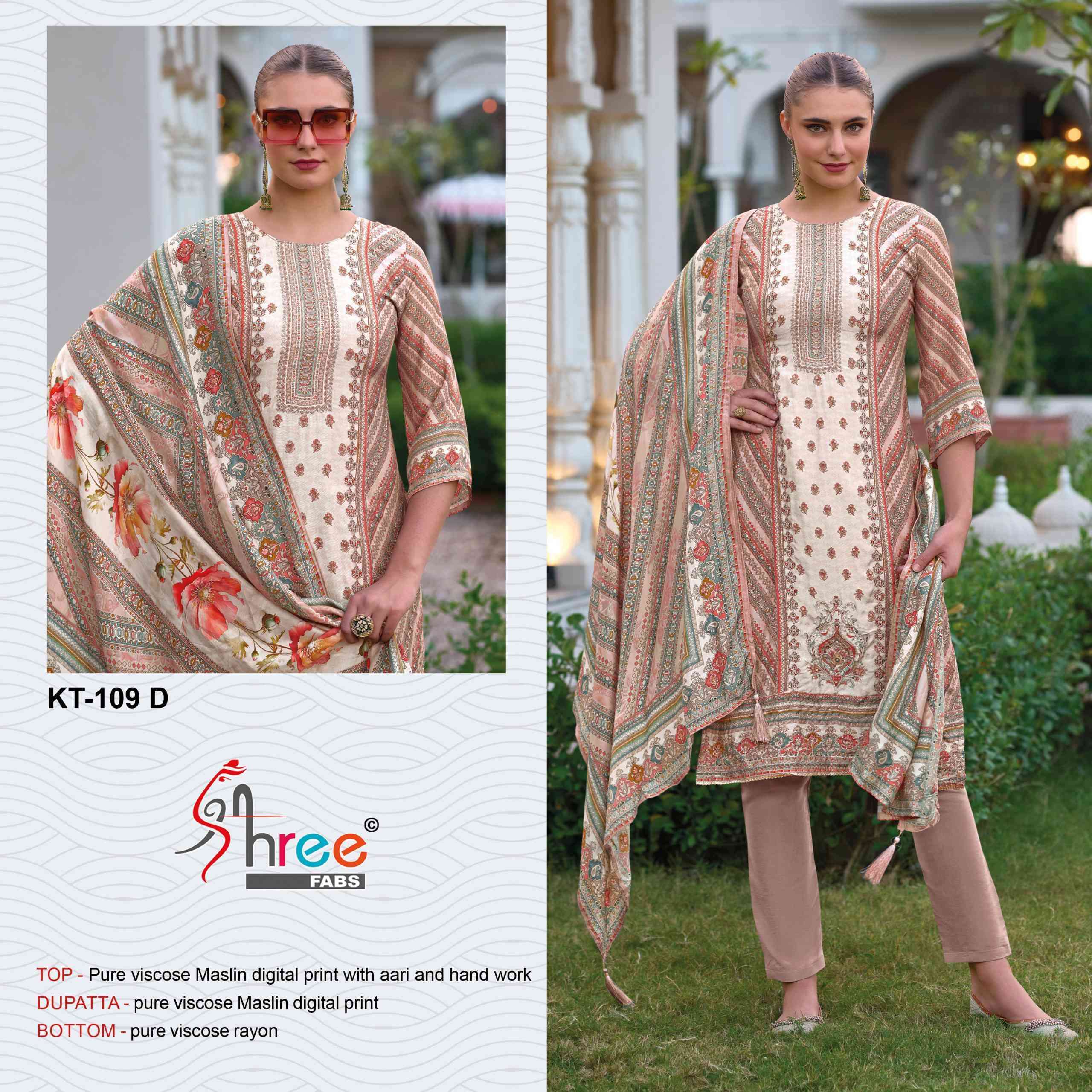 SHREE FAB KT 109 COLORS PRINTED PAKISTANI MUSLIN SUIT WHOLESALER 