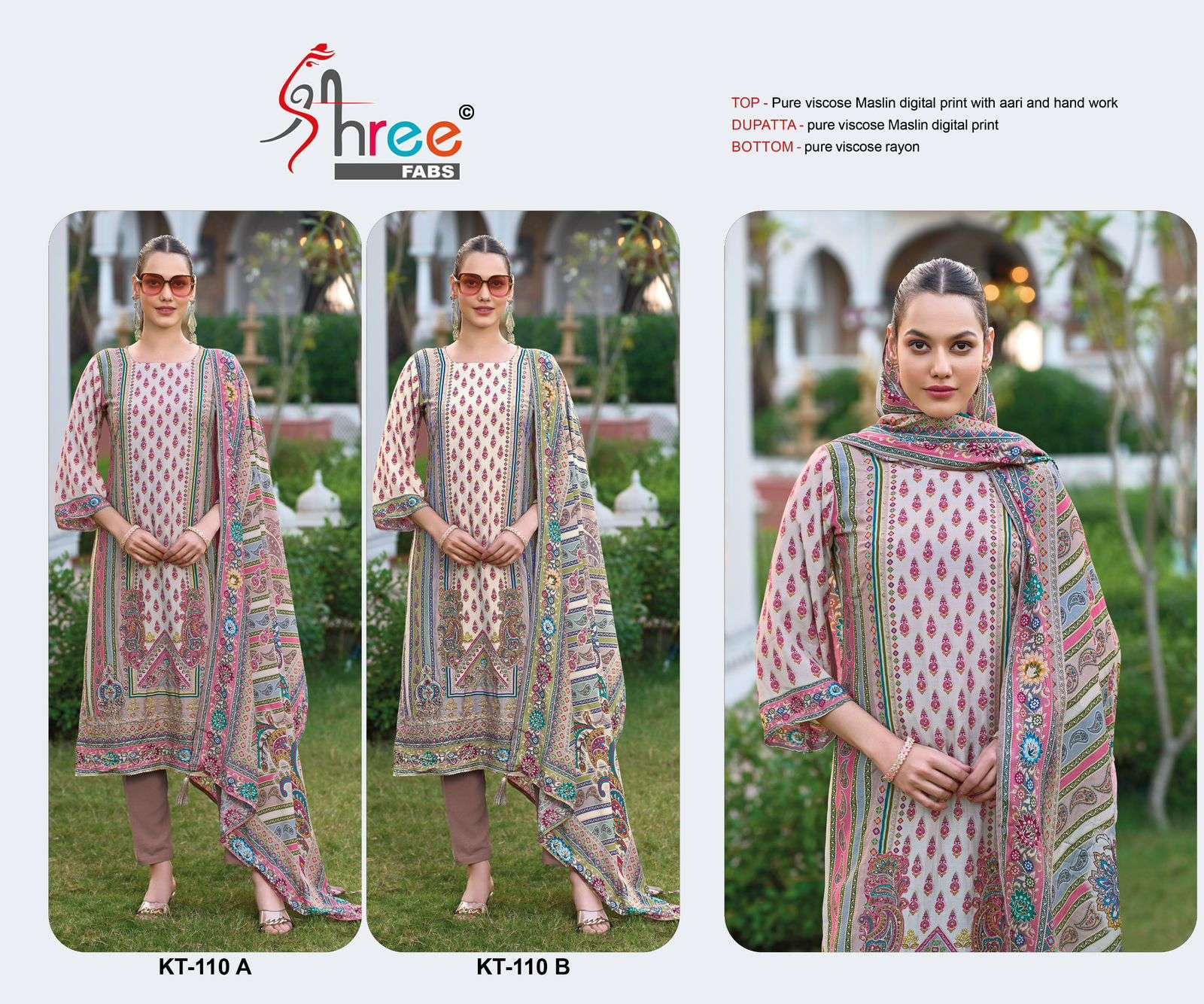 SHREE FAB KT 110 COLORS FANCY MUSLIN SALWER SUIT CATALOGUE WHOLESALE PRICE 