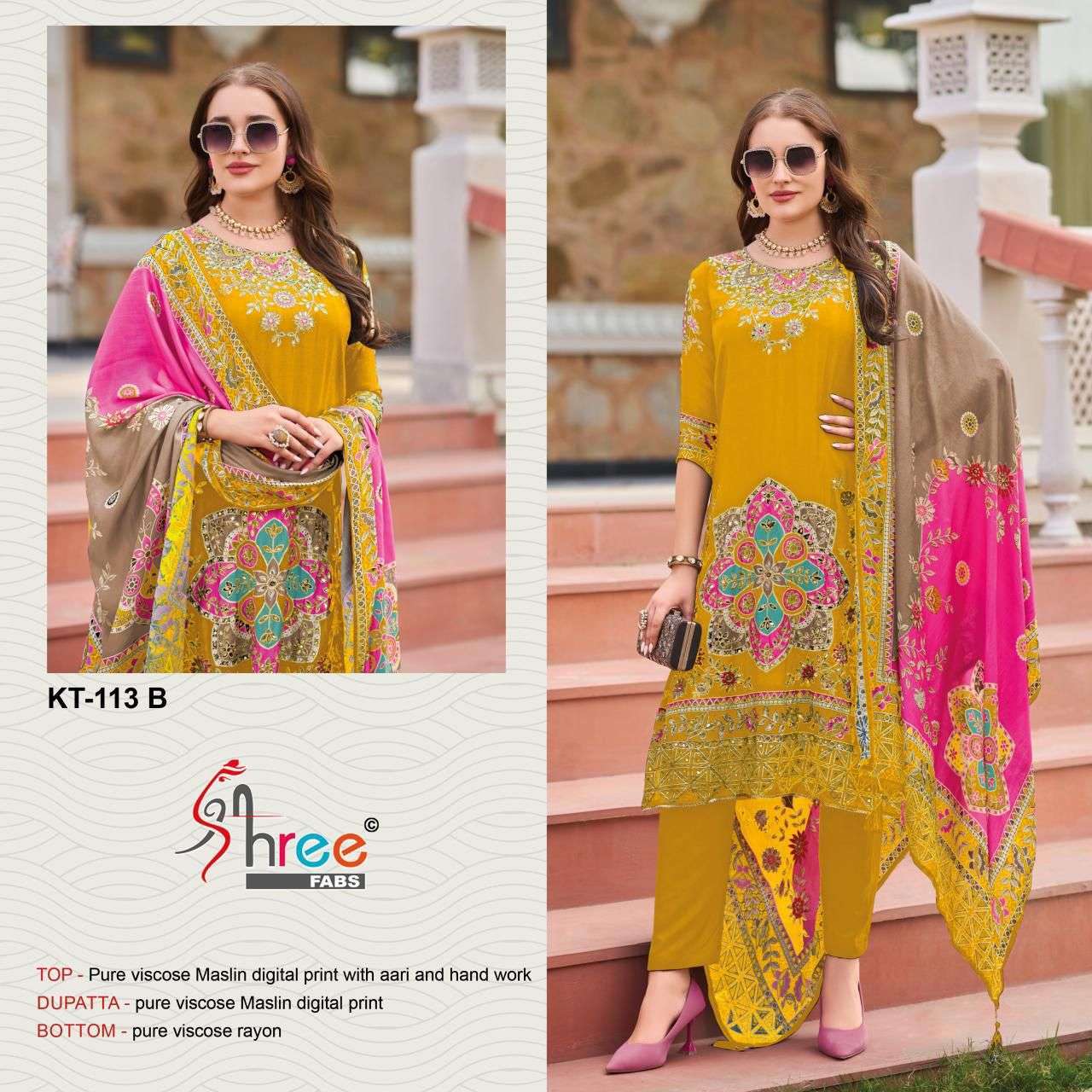 SHREE FAB KT 113 COLORS DIGITAL PRINTED PURE MUSLIN SUIT CATALOG SUPPLIER 2024