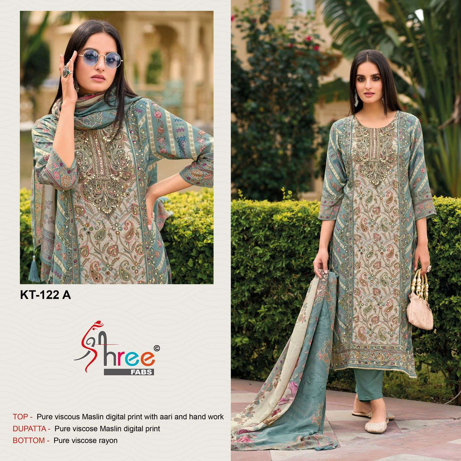 SHREE FAB KT 122 COLORS DESIGN MUSLIN DRESS COLLECTION WHOLESALER 