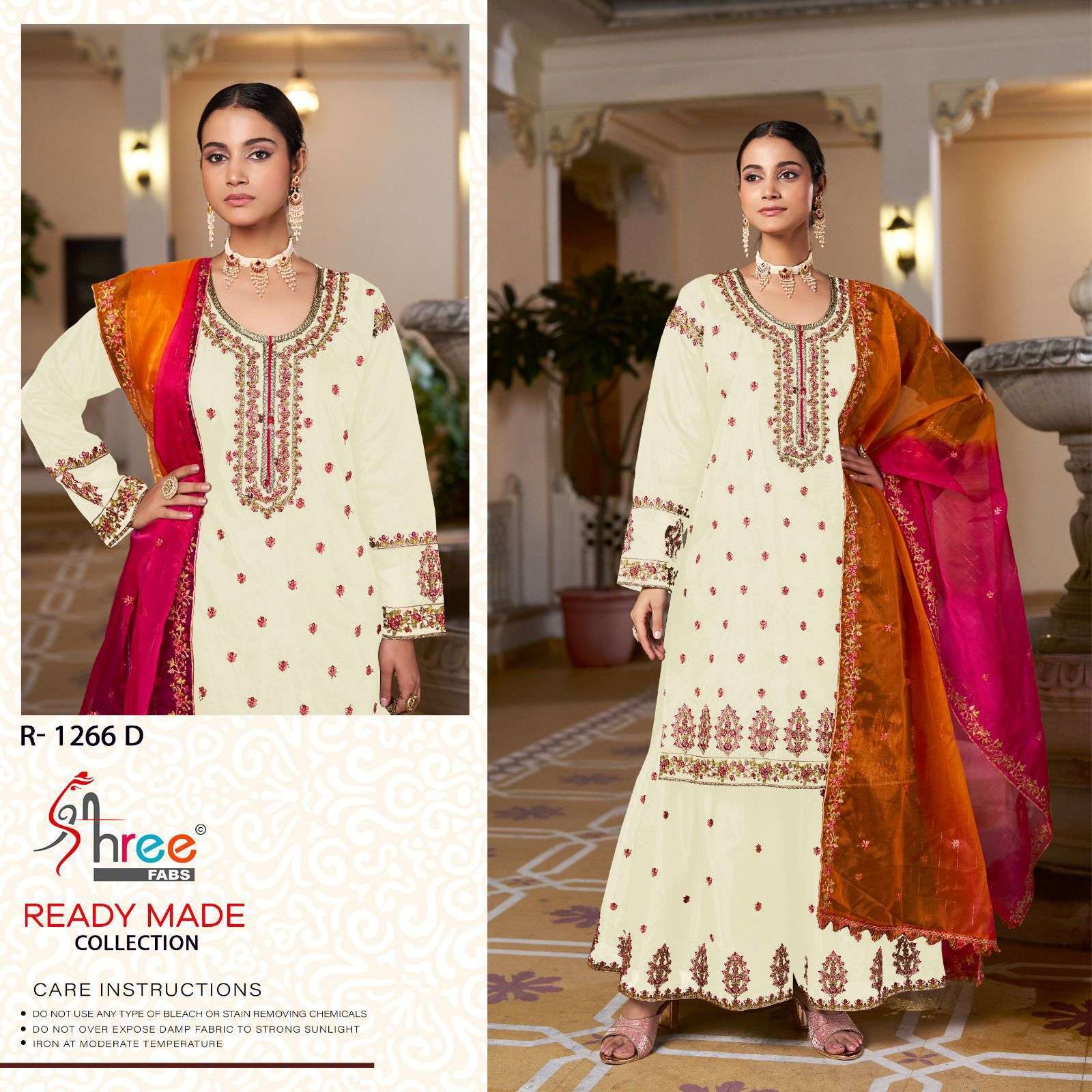 SHREE FAB R 1266 COLORS DESIGNER PALAZOO SUIT PAKISTANI DESIGN 