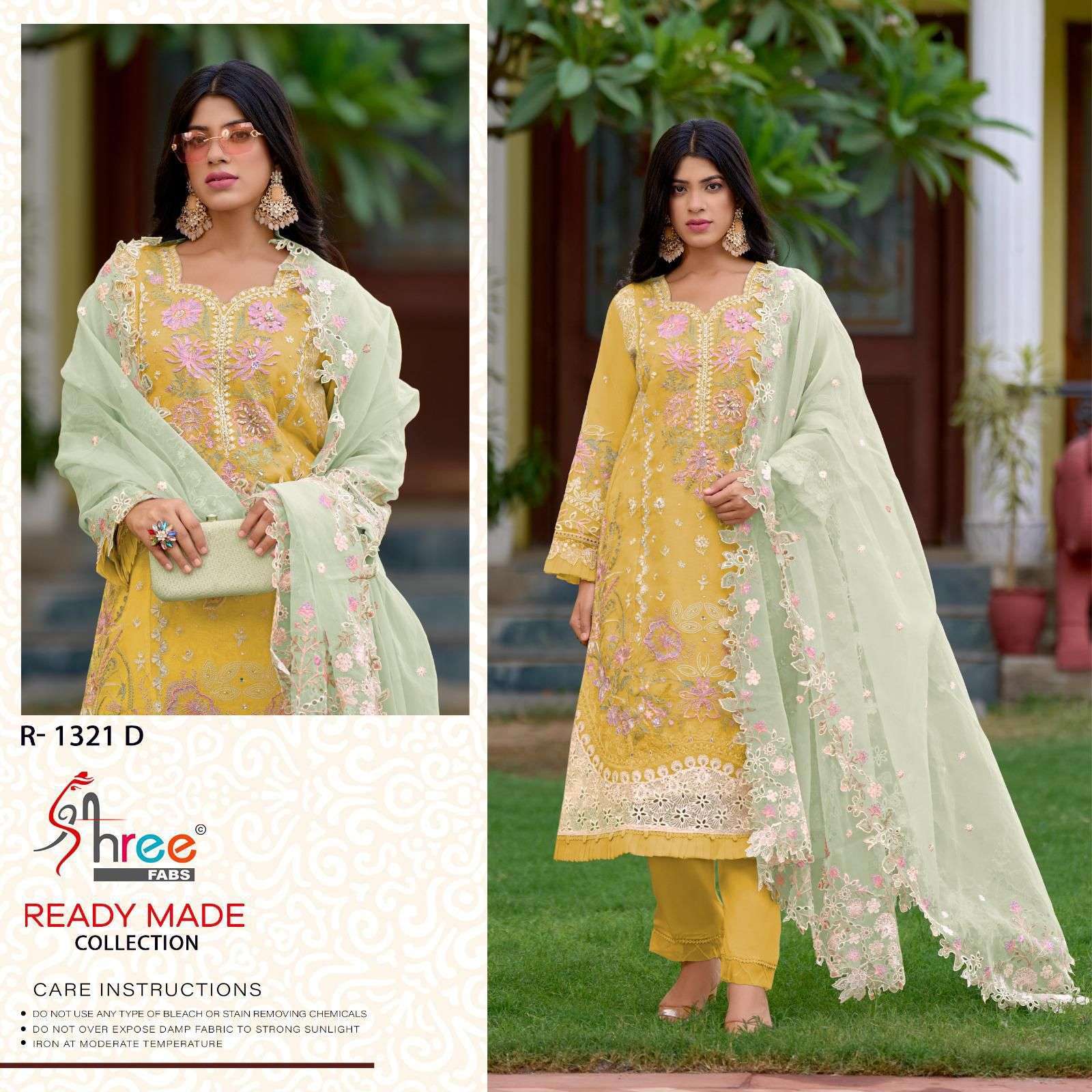 SHREE FAB R 1321 READYMADE PARTYWEAR PAKISTANI CATALOGUE WHOLESALER 2024