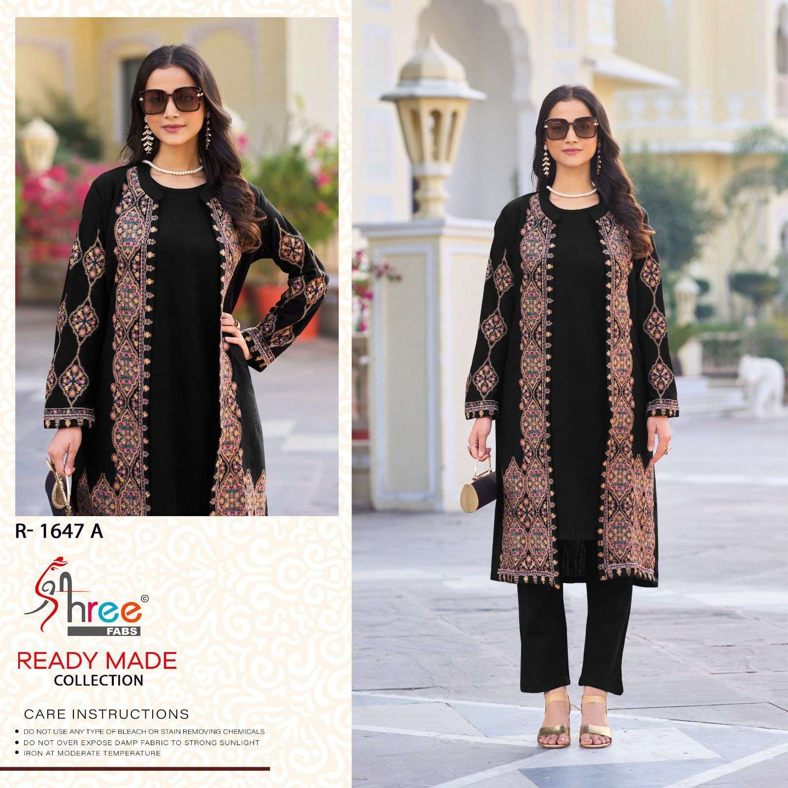 SHREE FAB R 1467 COLORS SHRUG STYLE 3 PIECE CORD SUIT WHOLESALER IN SURAT 