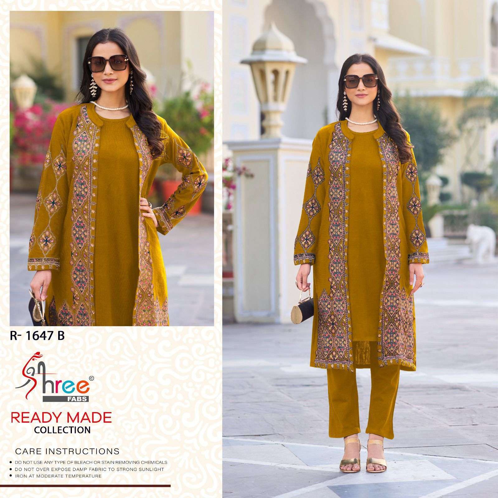 SHREE FAB R 1467 COLORS SHRUG STYLE 3 PIECE CORD SUIT WHOLESALER IN SURAT 