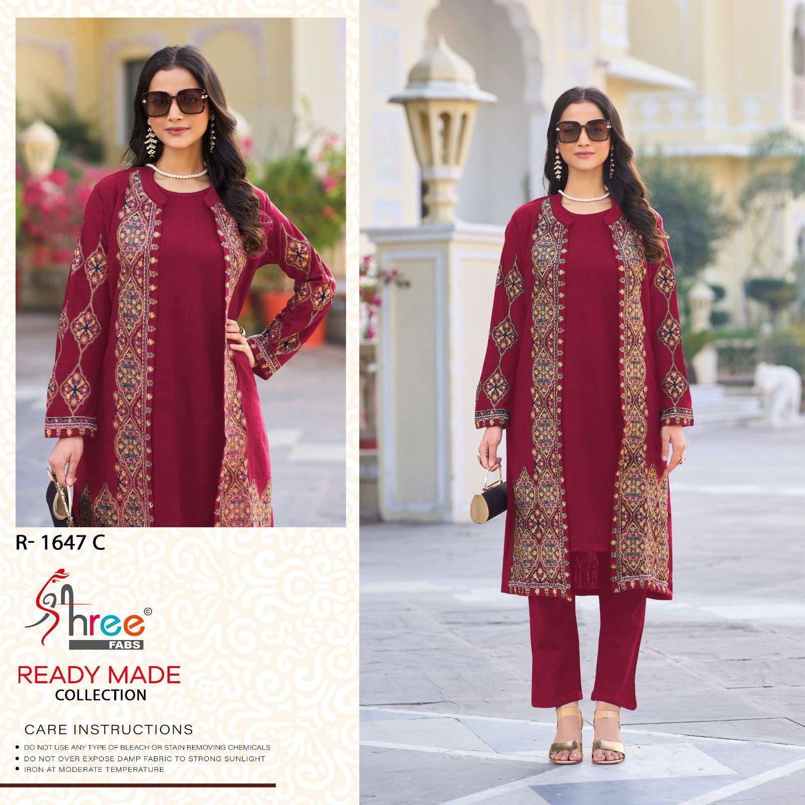 SHREE FAB R 1467 COLORS SHRUG STYLE 3 PIECE CORD SUIT WHOLESALER IN SURAT 