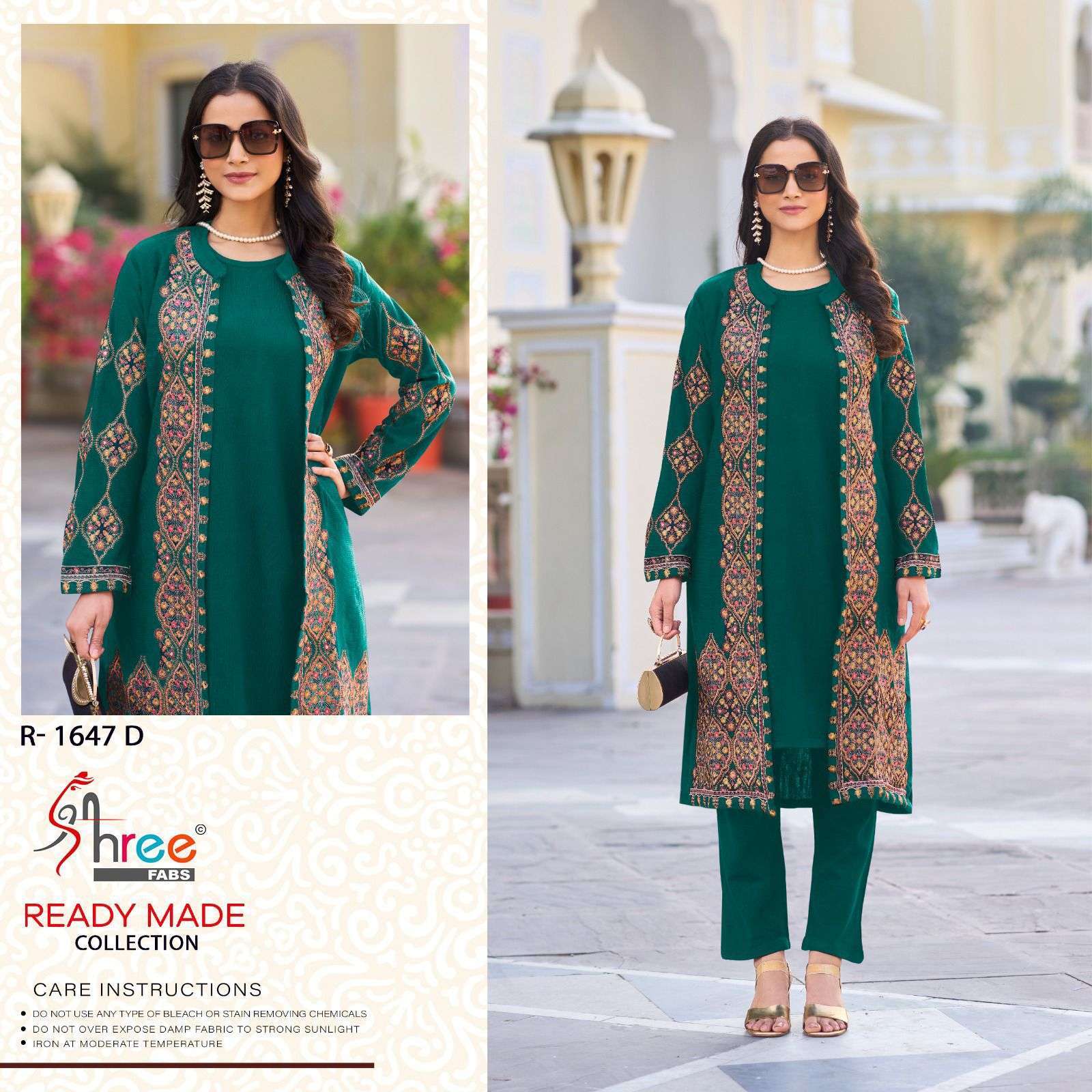 SHREE FAB R 1467 COLORS SHRUG STYLE 3 PIECE CORD SUIT WHOLESALER IN SURAT 
