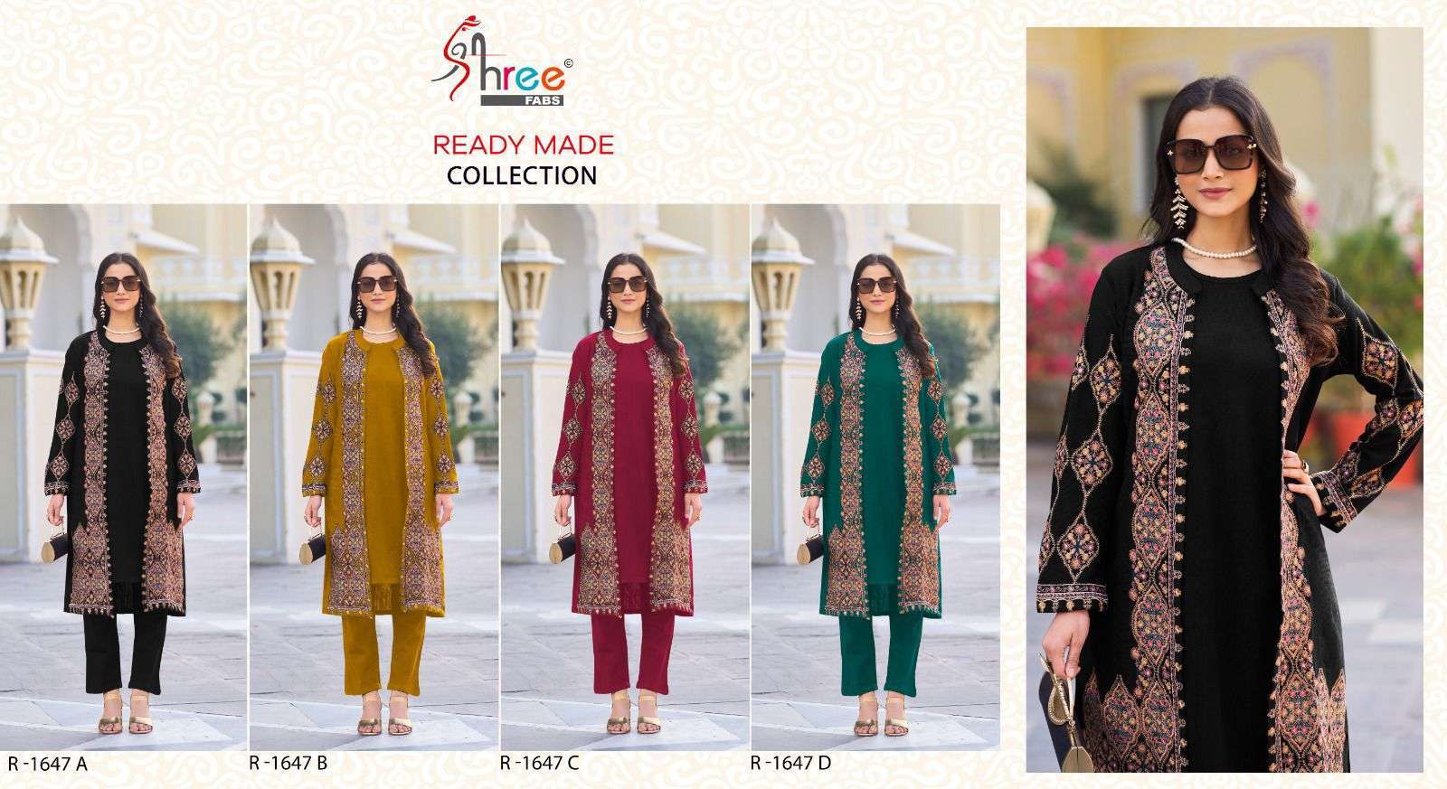 SHREE FAB R 1467 COLORS SHRUG STYLE 3 PIECE CORD SUIT WHOLESALER IN SURAT 