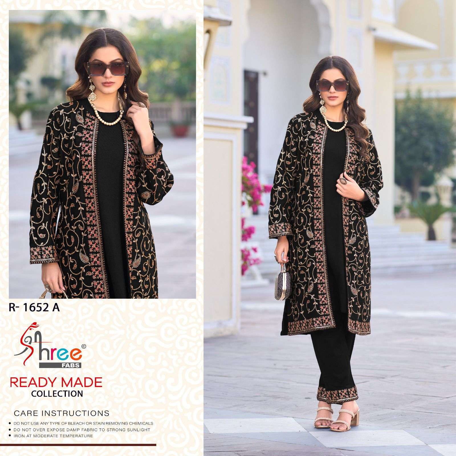 SHREE FAB R 1652 COLORS WINTER WEAR PAKISTANI SHRUG STYLE CORD SET WHOLESALER