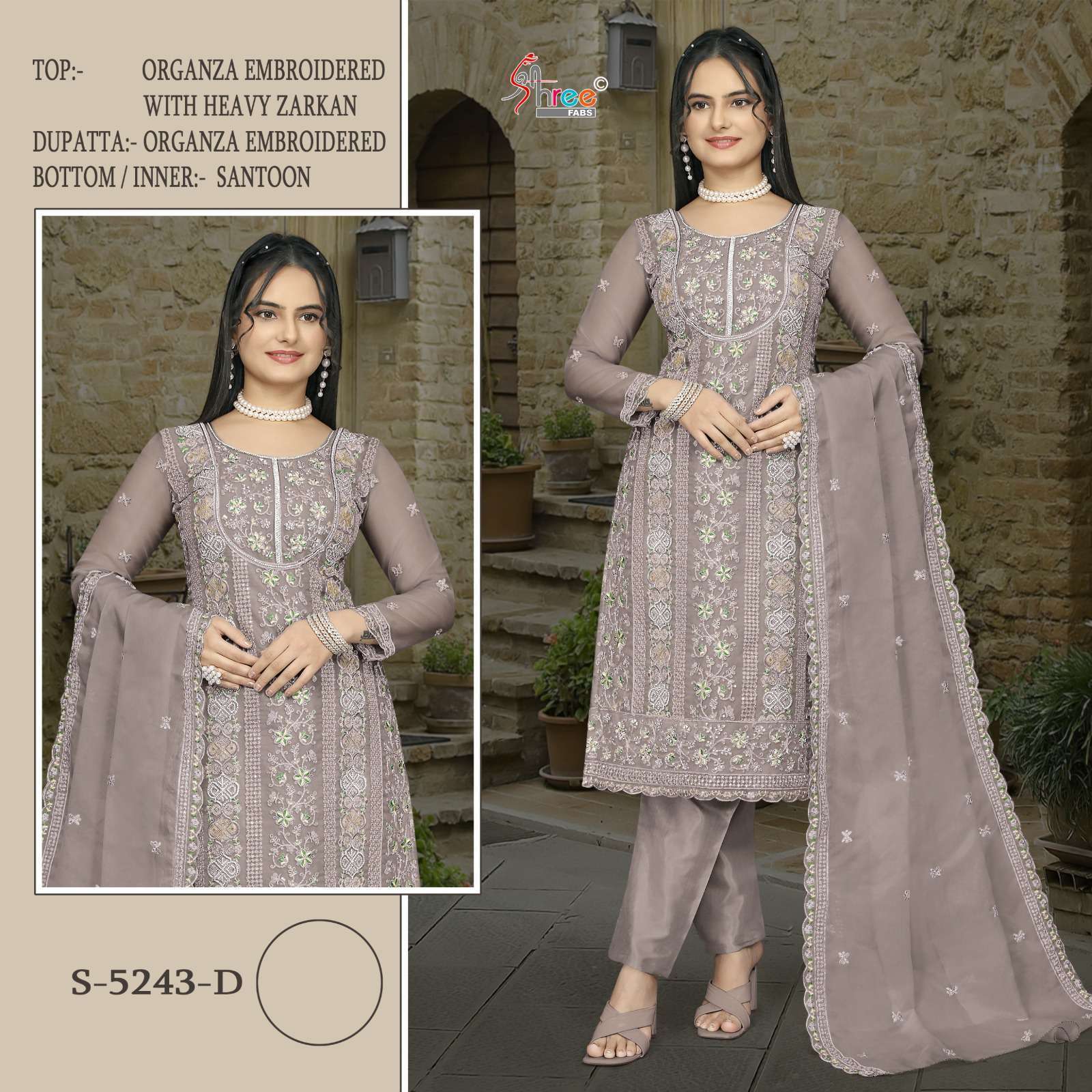 SHREE FAB S 5243 COLORS PARTYWEAR PAKISTANI DESIGNER SUIT WHOLESALER IN SURAT 2024