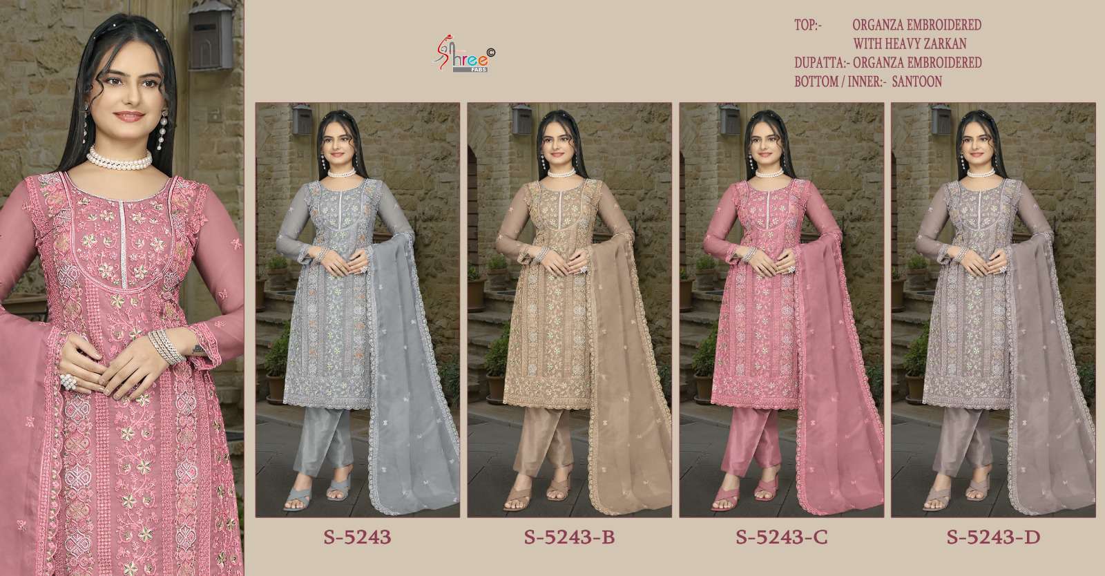 SHREE FAB S 5243 COLORS PARTYWEAR PAKISTANI DESIGNER SUIT WHOLESALER IN SURAT 2024