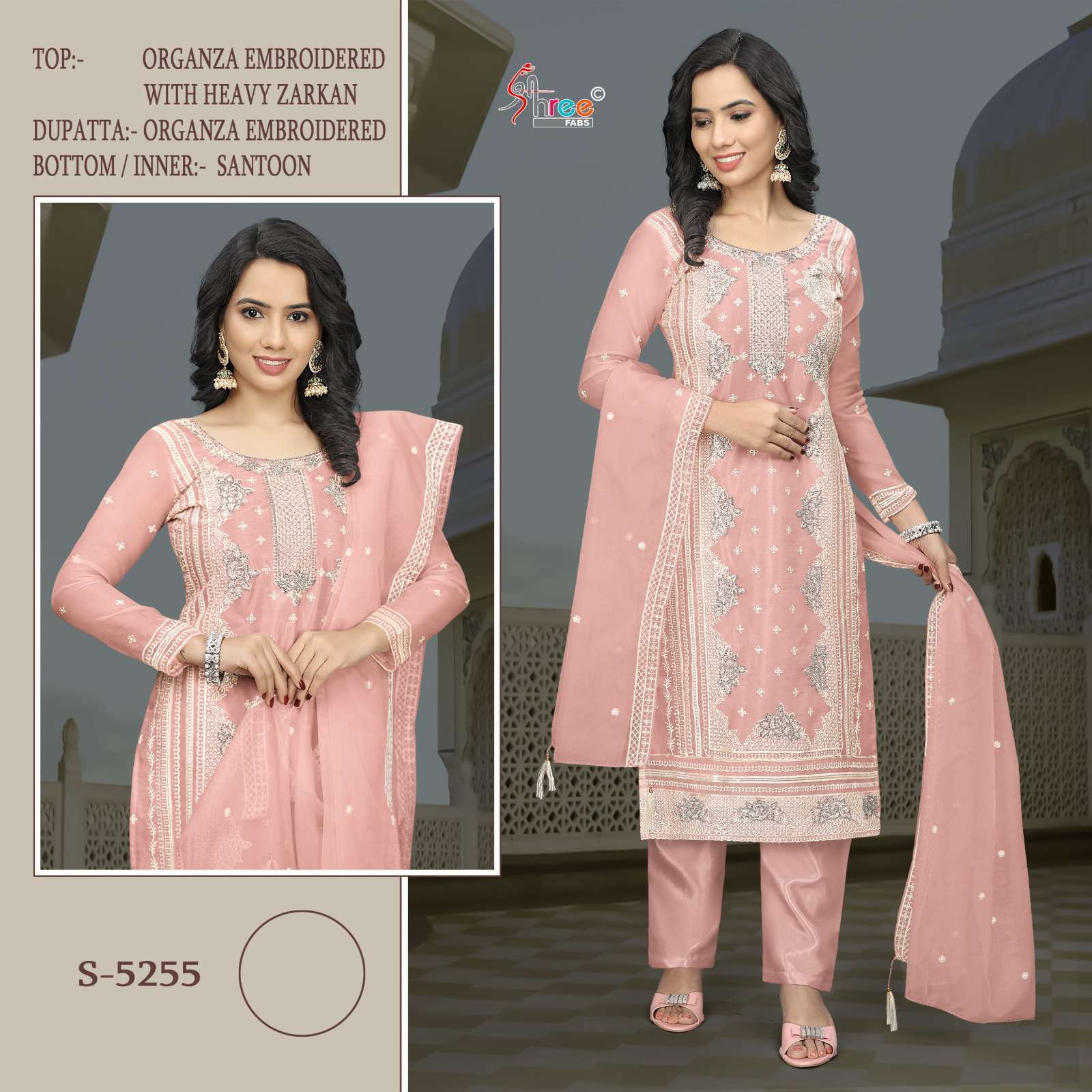 SHREE FAB S 5255 COLORS STRAIGHT STYLE ORGANZA SUIT PAKISTANI DESIGN SUPPLIER 