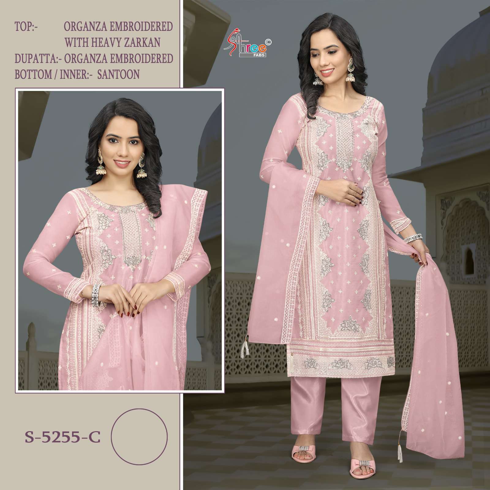 SHREE FAB S 5255 COLORS STRAIGHT STYLE ORGANZA SUIT PAKISTANI DESIGN SUPPLIER 