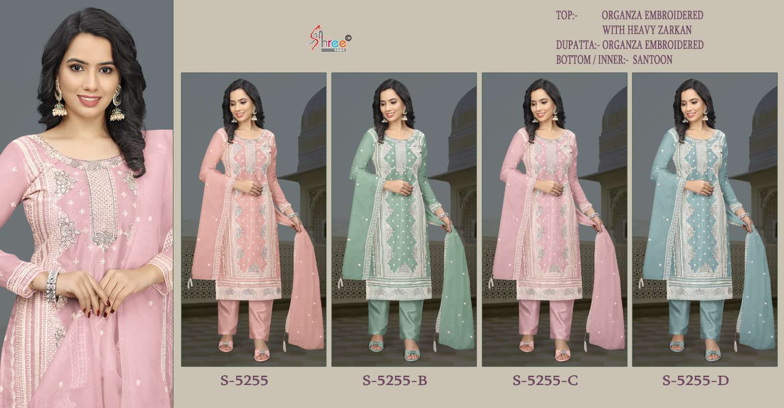 SHREE FAB S 5255 COLORS STRAIGHT STYLE ORGANZA SUIT PAKISTANI DESIGN SUPPLIER 