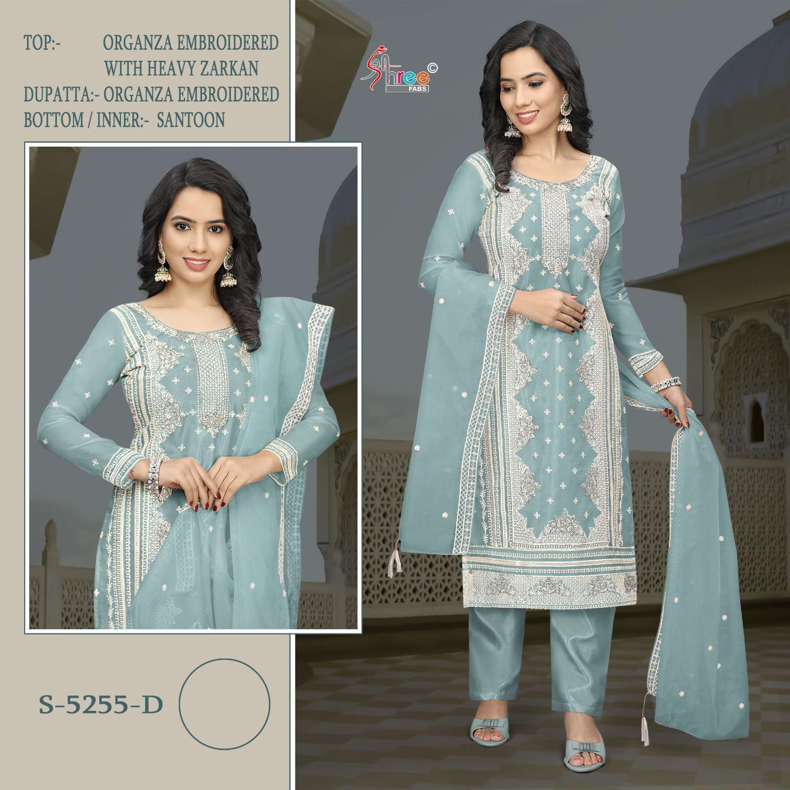 SHREE FAB S 5255 COLORS STRAIGHT STYLE ORGANZA SUIT PAKISTANI DESIGN SUPPLIER 