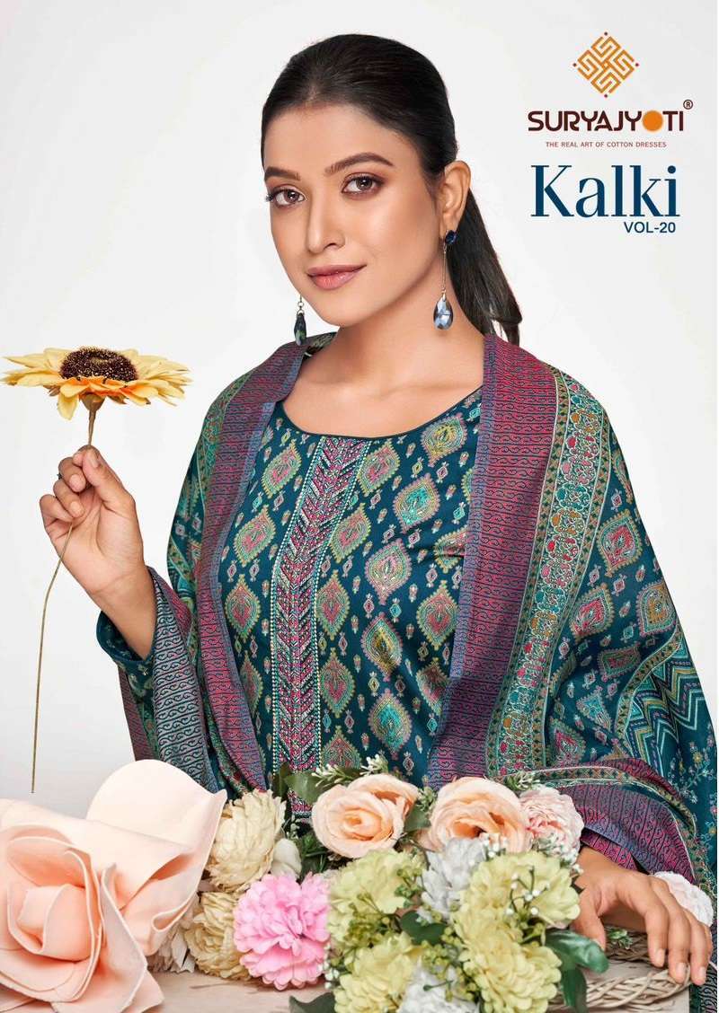 SURYAJYOTI KALKI VOL 20 FANCY ZAM SATIN SUIT CATALOGUE WHOLESALE PRICE DEALER 