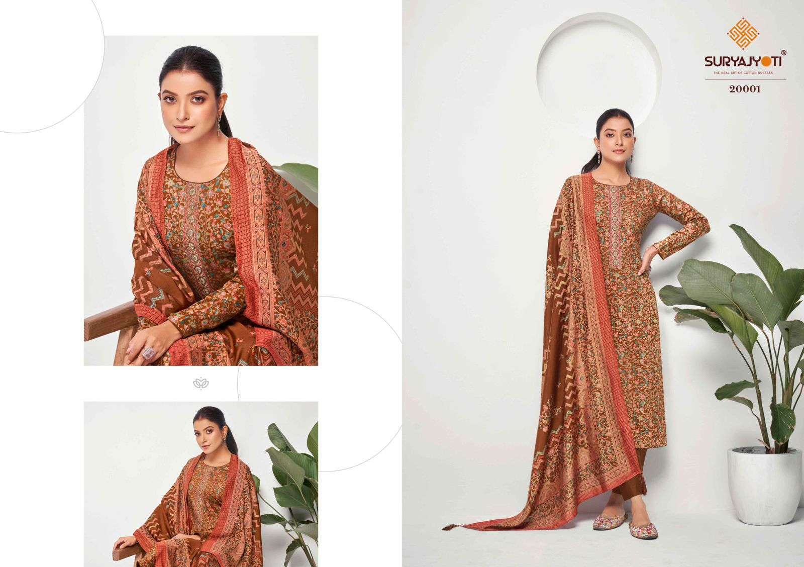 SURYAJYOTI KALKI VOL 20 FANCY ZAM SATIN SUIT CATALOGUE WHOLESALE PRICE DEALER 
