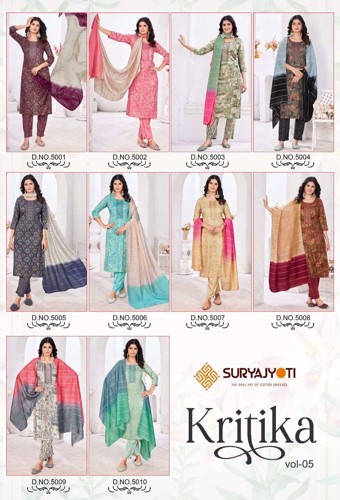 SURYAJYOTI KRITIKA VOL 5 READYMADE FANCY 3 PIECE PAIR CATALOGUE SUPPLIER IN SURAT 2024