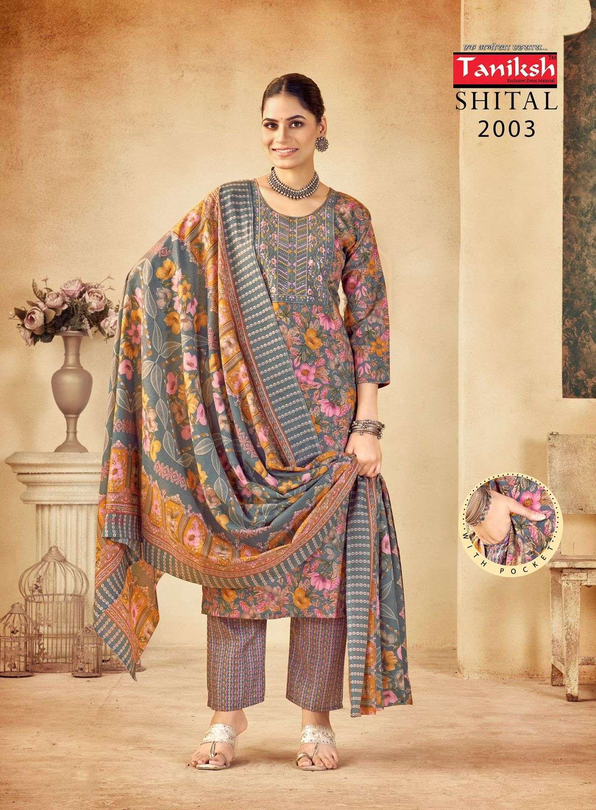 TANIKSH SHITAL VOL 2 COTTON TOP BOTTOM WITH DUPATTA LATEST CATALOGUE EXPORTER 2024
