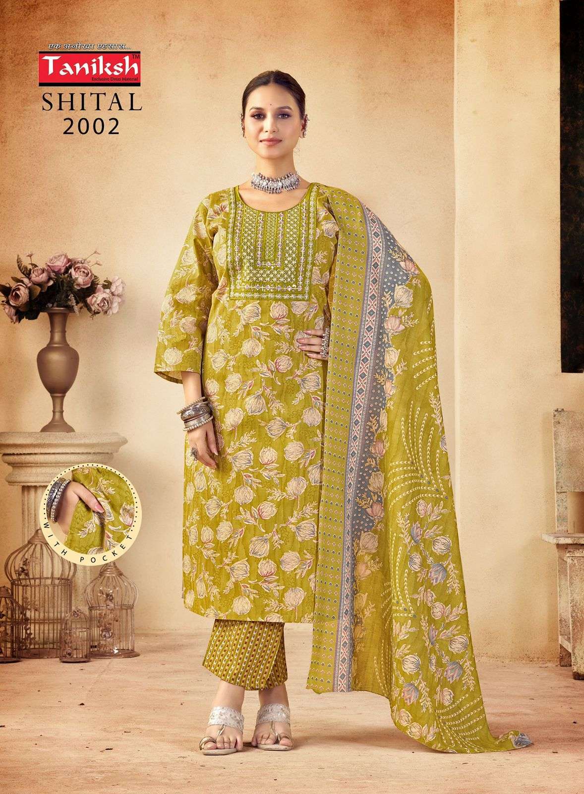 TANIKSH SHITAL VOL 2 COTTON TOP BOTTOM WITH DUPATTA LATEST CATALOGUE EXPORTER 2024