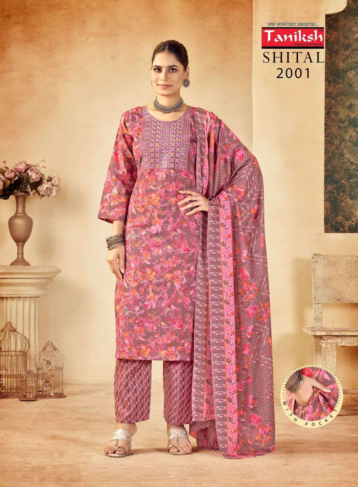 TANIKSH SHITAL VOL 2 COTTON TOP BOTTOM WITH DUPATTA LATEST CATALOGUE EXPORTER 2024