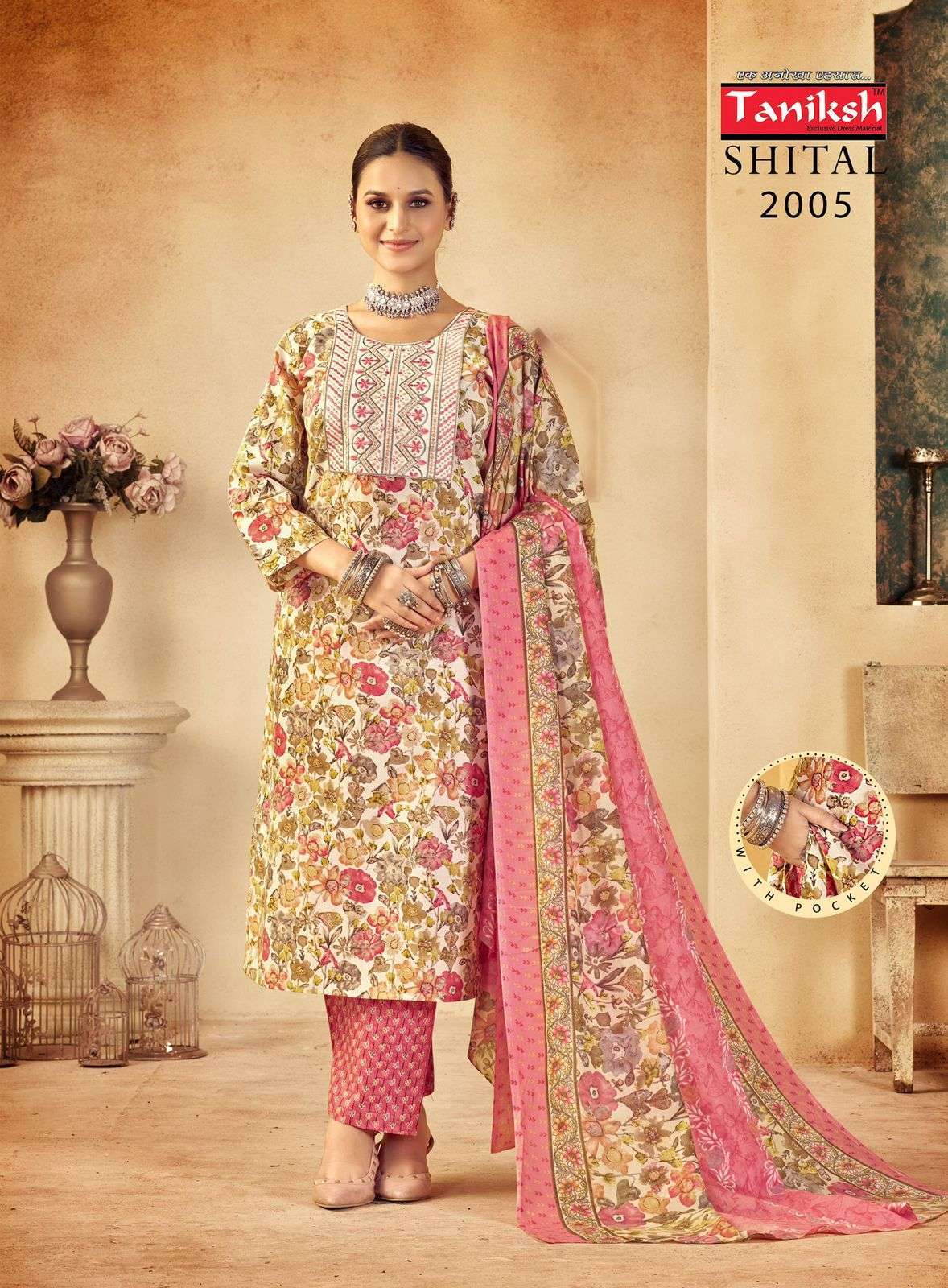 TANIKSH SHITAL VOL 2 COTTON TOP BOTTOM WITH DUPATTA LATEST CATALOGUE EXPORTER 2024