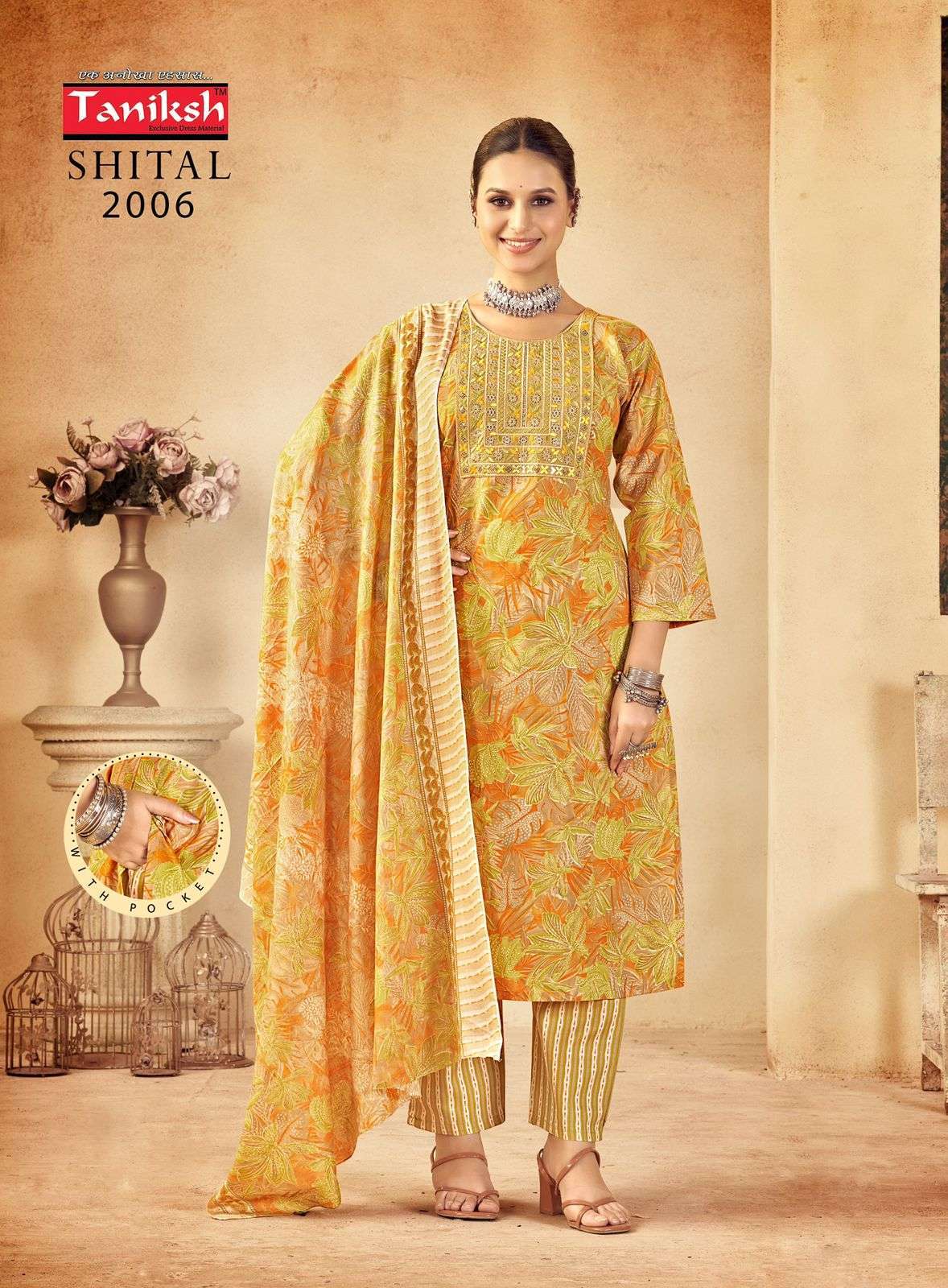TANIKSH SHITAL VOL 2 COTTON TOP BOTTOM WITH DUPATTA LATEST CATALOGUE EXPORTER 2024