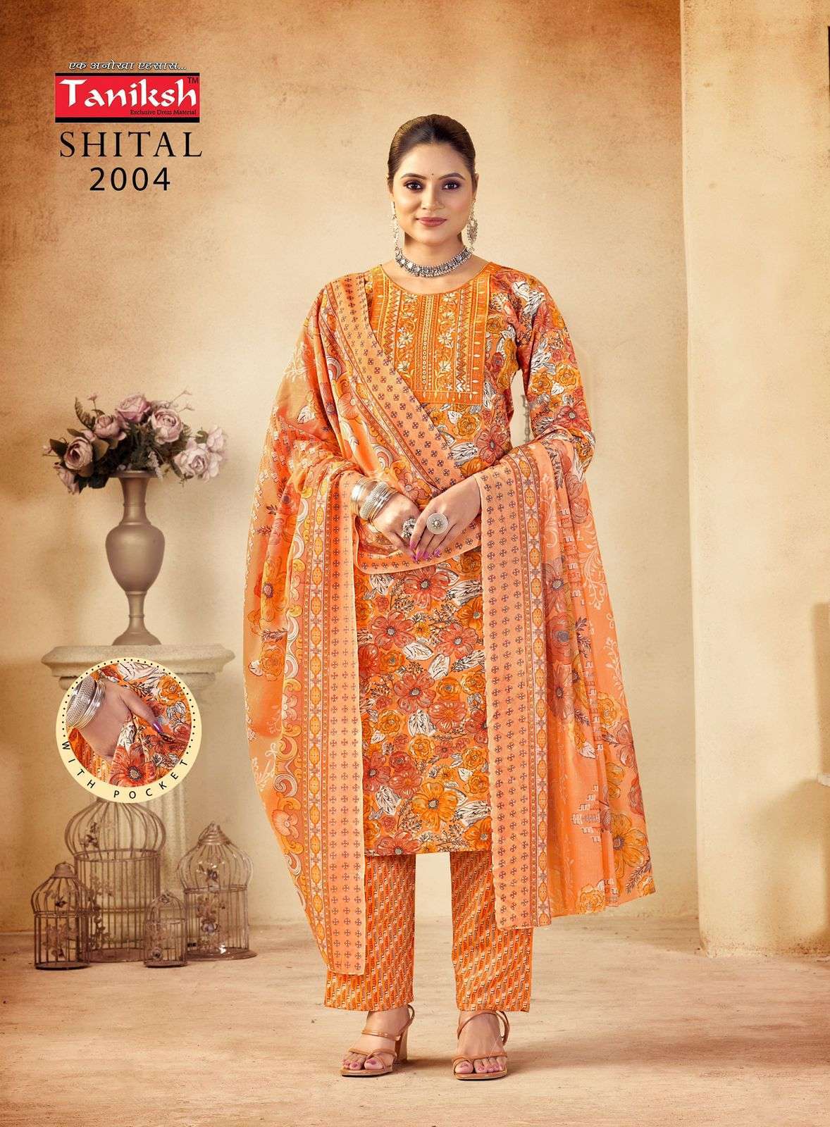 TANIKSH SHITAL VOL 2 COTTON TOP BOTTOM WITH DUPATTA LATEST CATALOGUE EXPORTER 2024