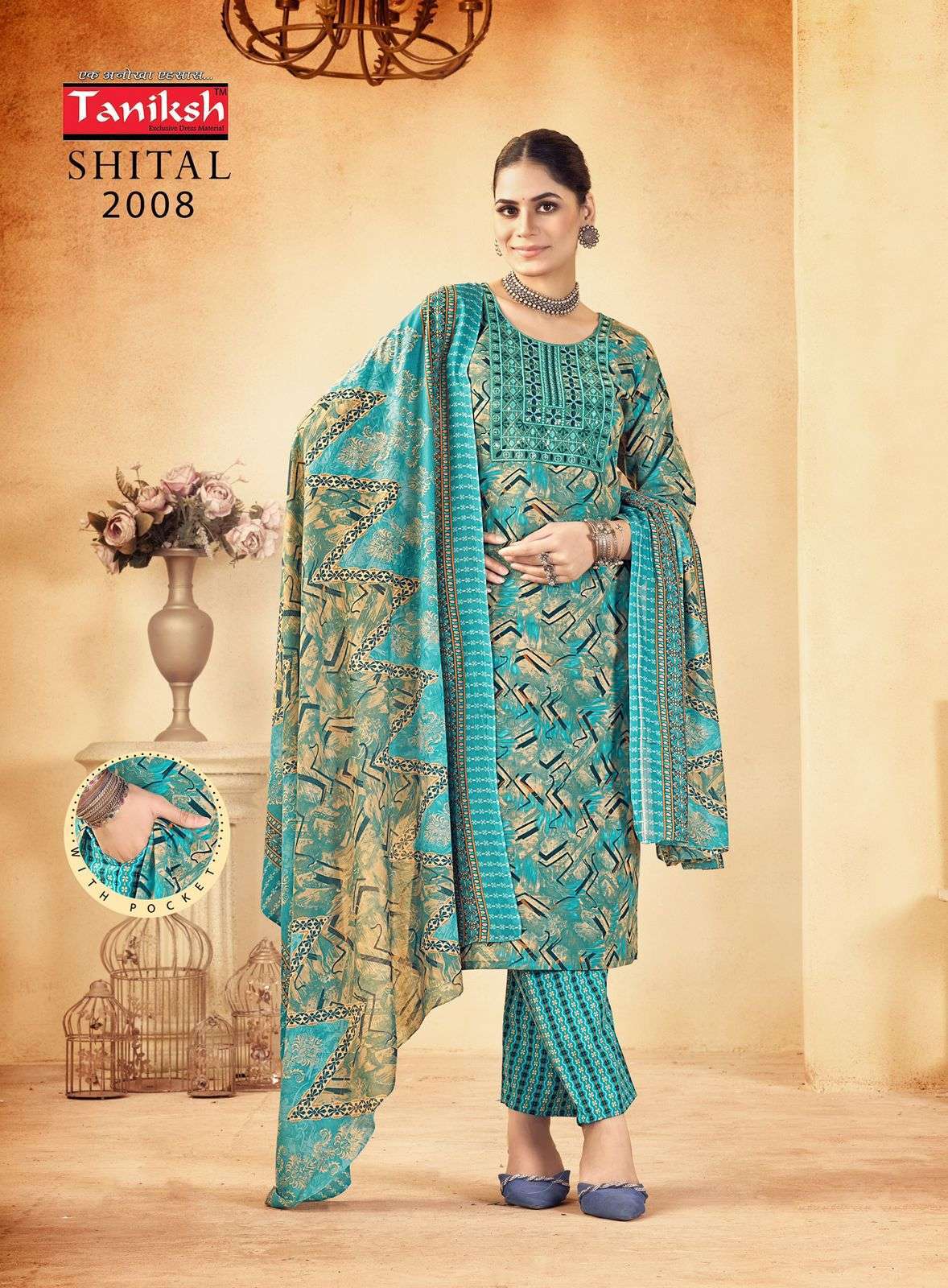 TANIKSH SHITAL VOL 2 COTTON TOP BOTTOM WITH DUPATTA LATEST CATALOGUE EXPORTER 2024