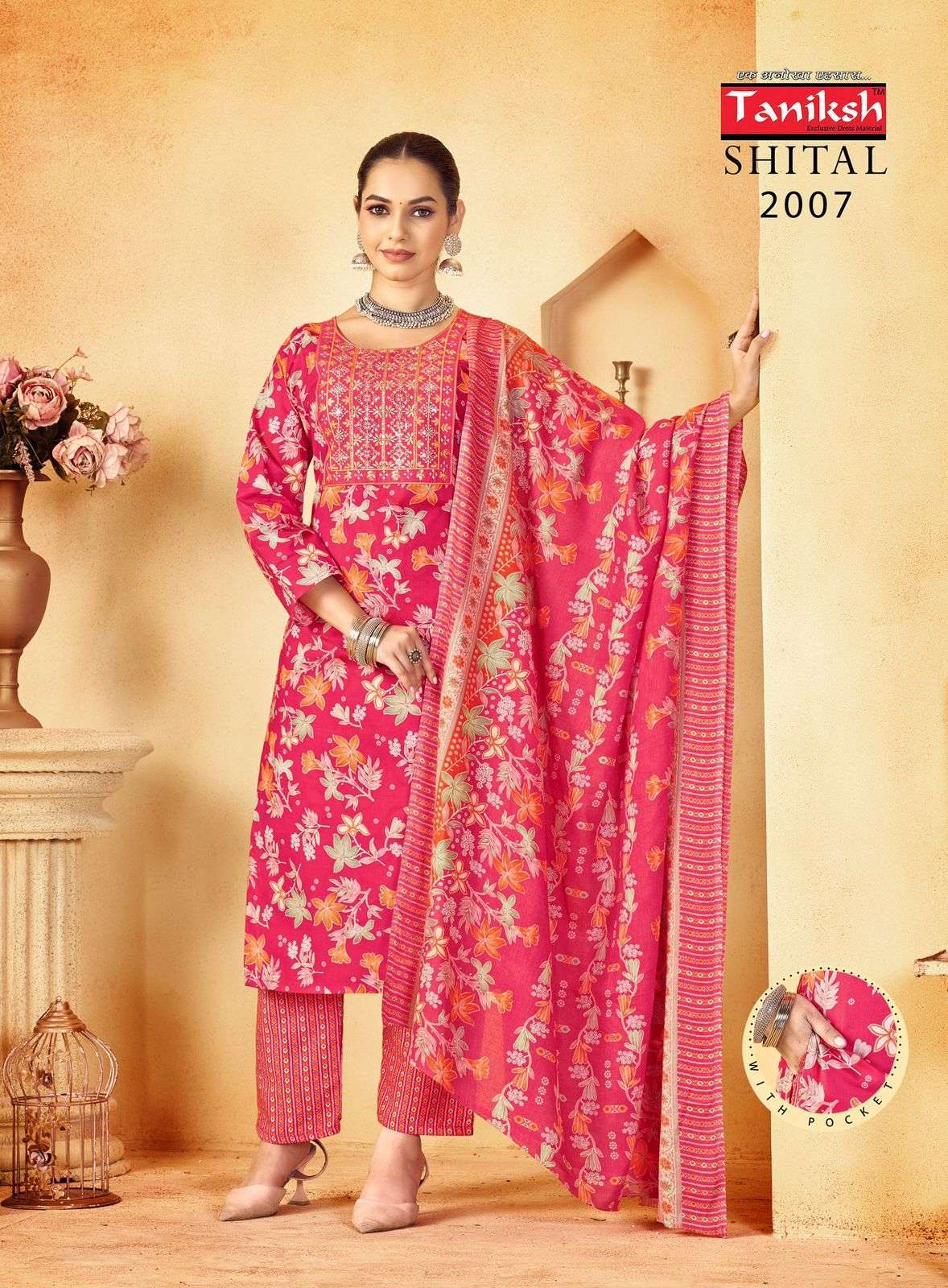 TANIKSH SHITAL VOL 2 COTTON TOP BOTTOM WITH DUPATTA LATEST CATALOGUE EXPORTER 2024