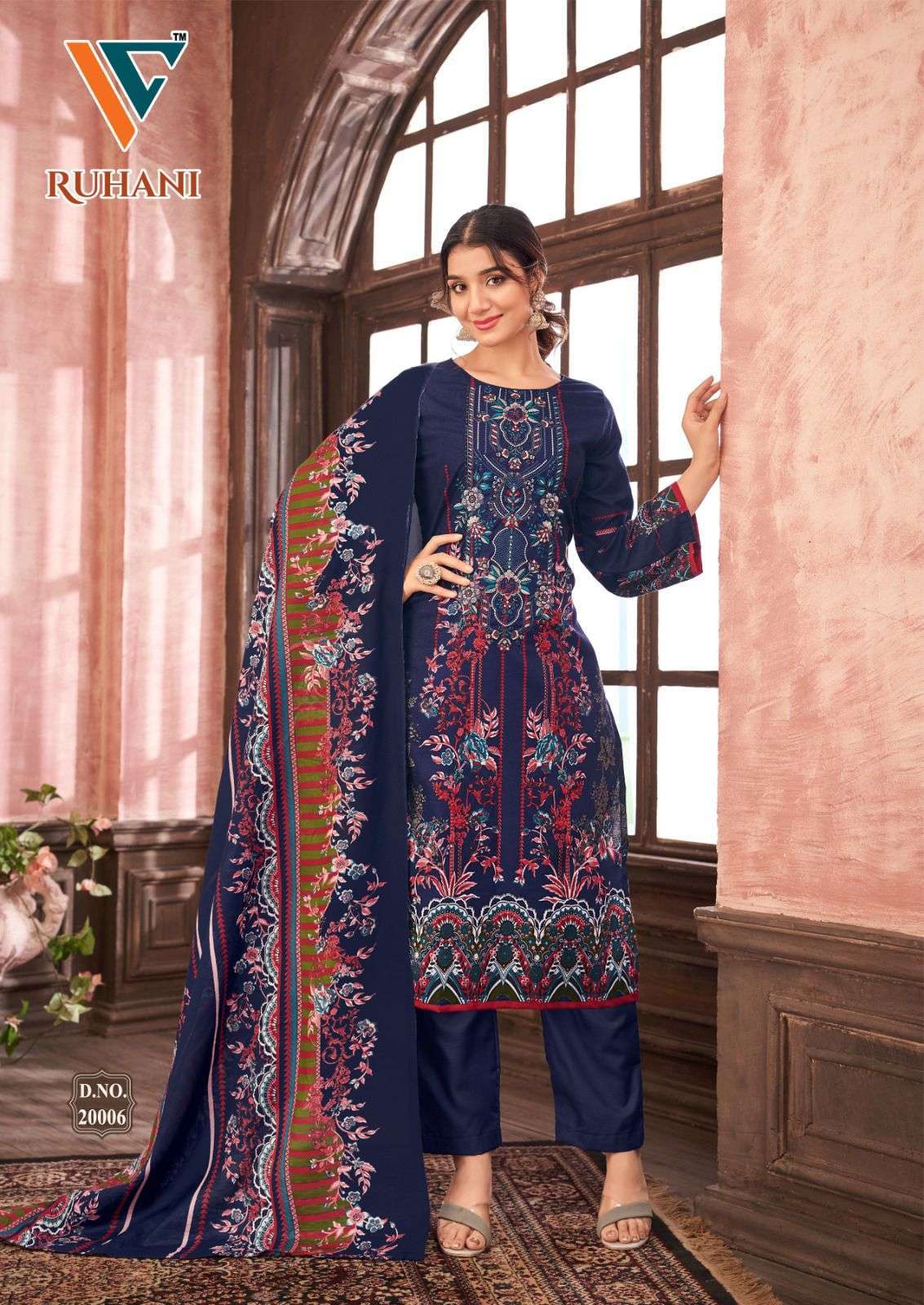 VANDANA FASHION RUHANI VOL 20 FANCY PRINTED COTTON SUIT CATALOGUE WHOLESALE PRICE 