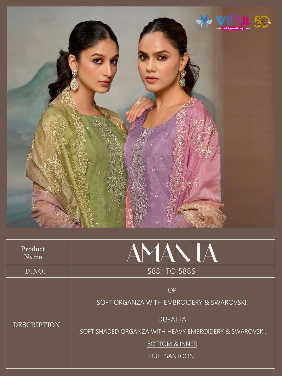 VIPUL FASHION AMANTA DESIGNER ORGANZA SUIT CATALOG SUPPLIER BEST RATE 