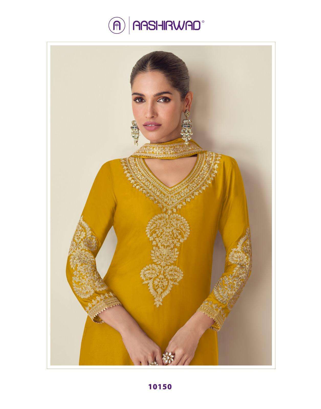 AASHIRWAD ROMA 10150 TO 10152 CHINON SILK DESIGNER SUIT CATALOGUE EXPORTER 2024