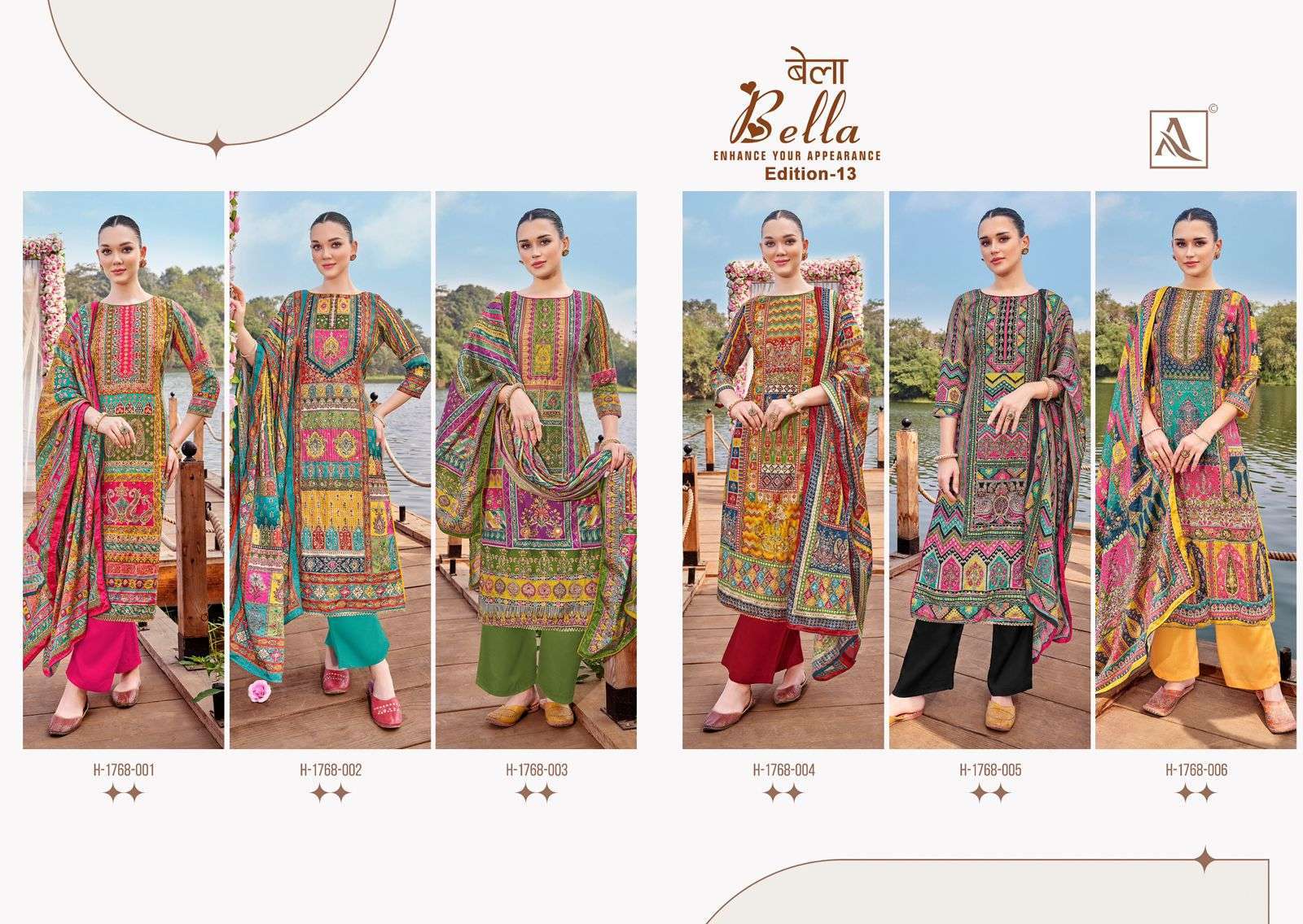 ALOK SUIT BELLA EDITION 13 PURE MUSLIN LADIES SUIT CATALOG EXPORTER IN SURAT 