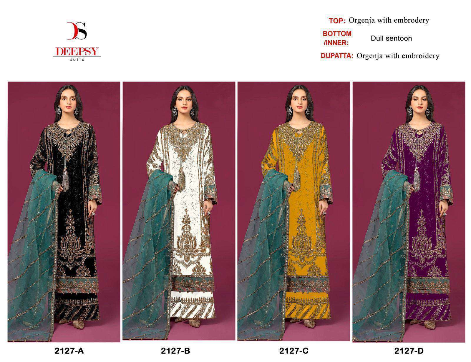 DEEPSY 2127 COLORS PARTYWEAR ORGANZA EMBROIDERY WORK PAKISTANI SUIT WHOLESALER 2024