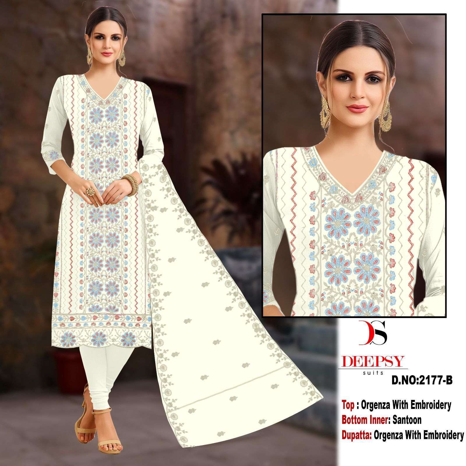 DEEPSY 2177 COLORS PAKISTANI ORGANZA SUIT CATALOG SUPPLIER 