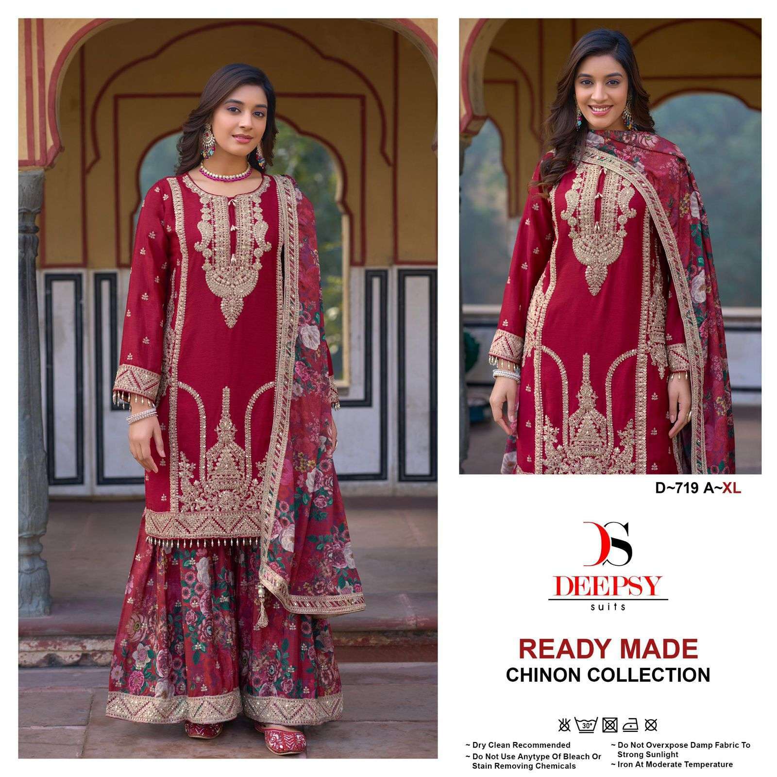 DEEPSY D 719 COLORS DESIGNER SHARARA STYLE PAKISTANI DRESS SUPPLIER 2025