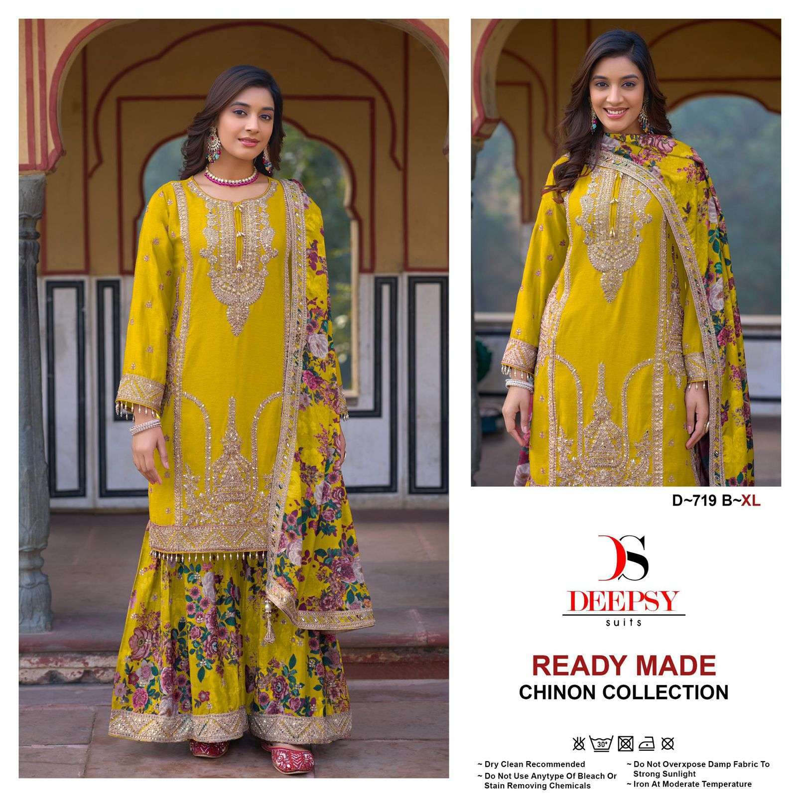 DEEPSY D 719 COLORS DESIGNER SHARARA STYLE PAKISTANI DRESS SUPPLIER 2025