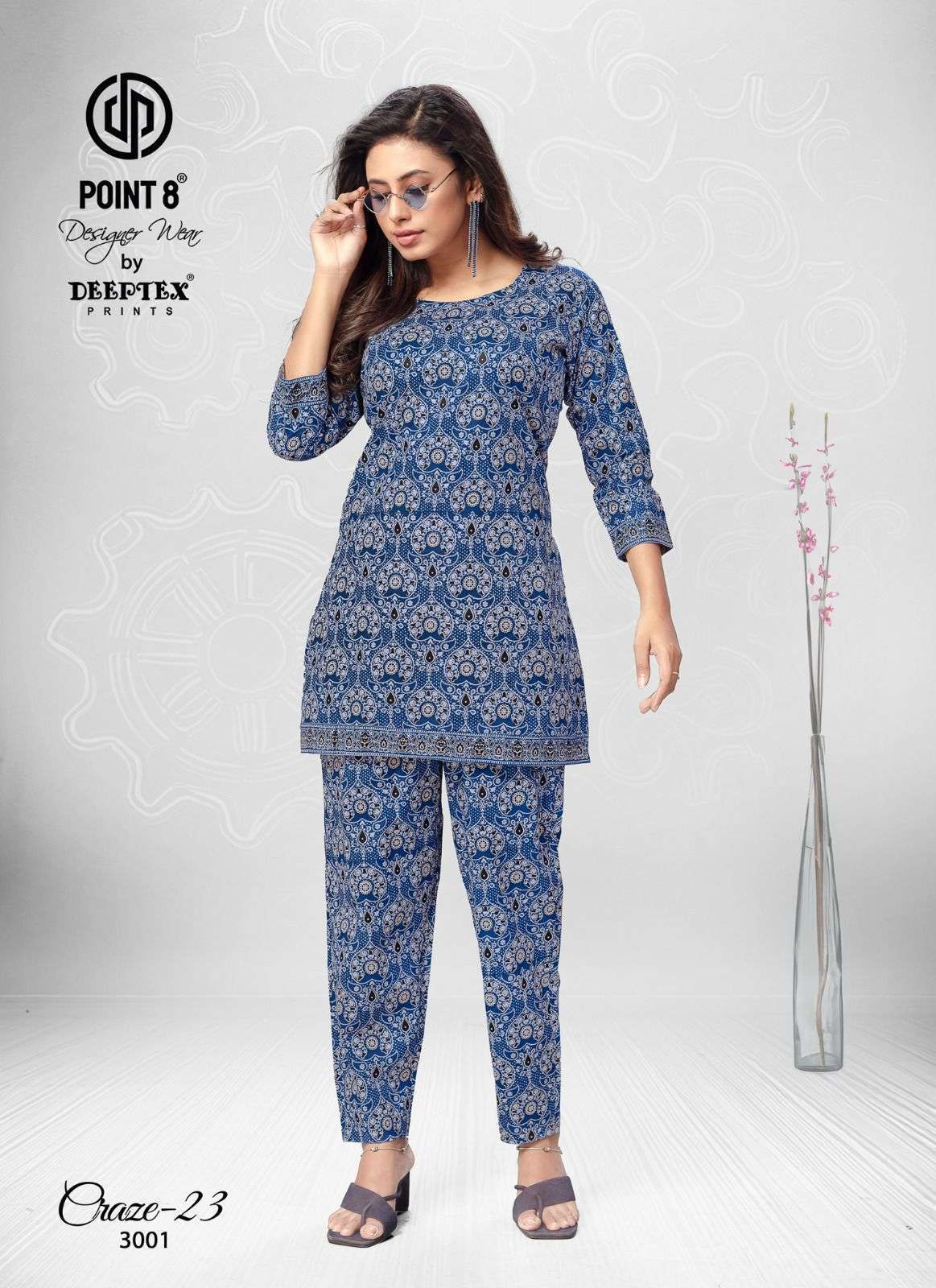 DEEPTEX CRAZE 23 VOL 3 PURE COTTON PRINTED CORD SET COLLECTION BEST RATE WHOLESALER 2025