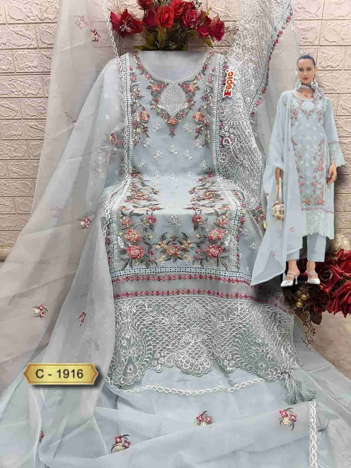 FEPIC C 1916 COLORS ORGANZA EMBROIDERY PAKISTANI SALWER SUIT WHOLESALER 