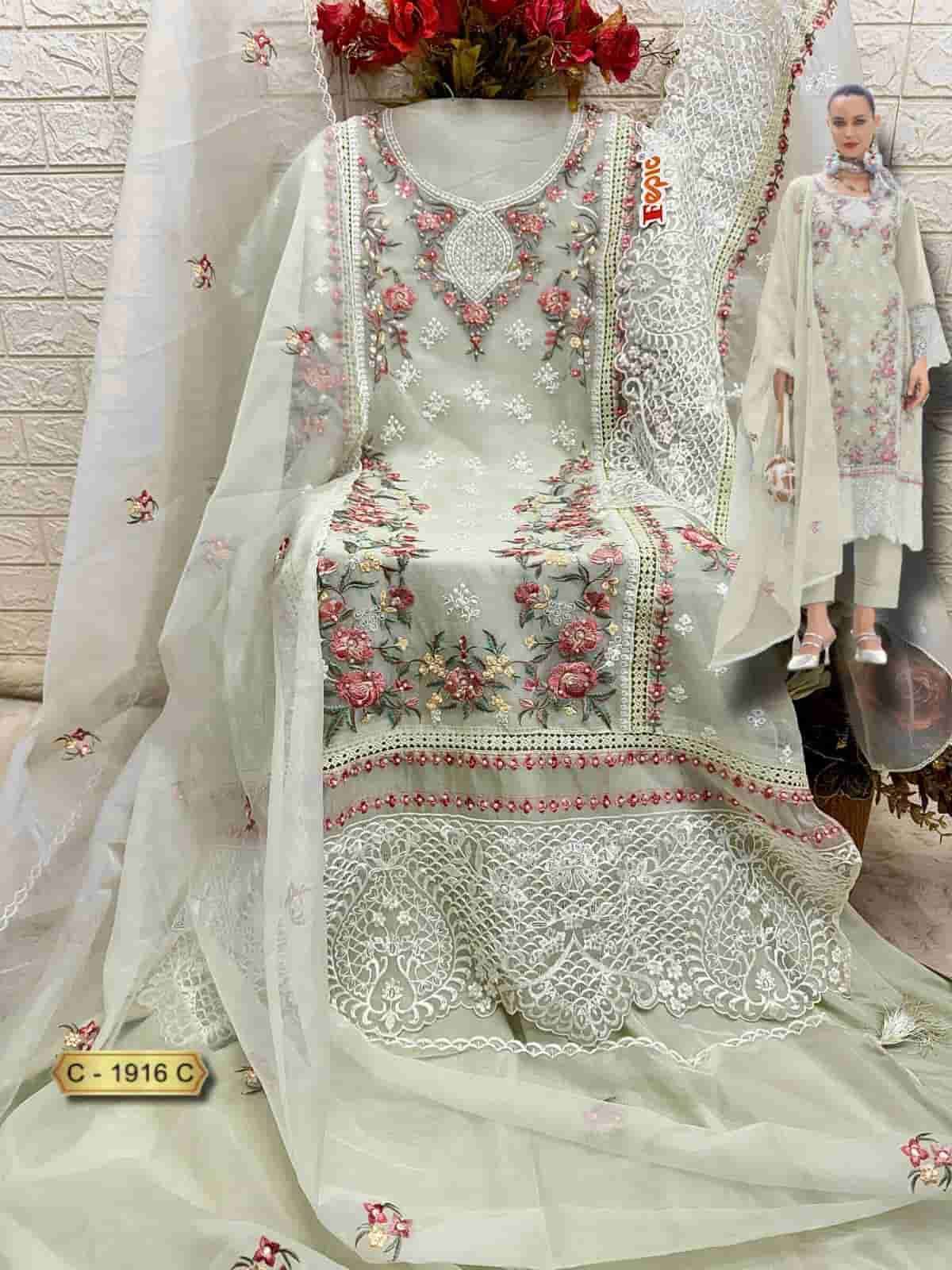 FEPIC C 1916 COLORS ORGANZA EMBROIDERY PAKISTANI SALWER SUIT WHOLESALER 