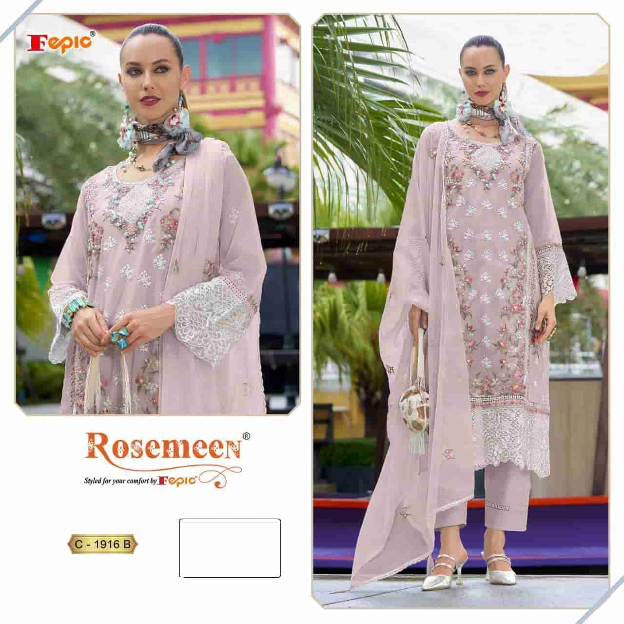 FEPIC C 1916 COLORS ORGANZA EMBROIDERY PAKISTANI SALWER SUIT WHOLESALER 