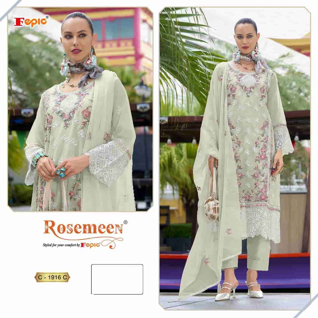 FEPIC C 1916 COLORS ORGANZA EMBROIDERY PAKISTANI SALWER SUIT WHOLESALER 