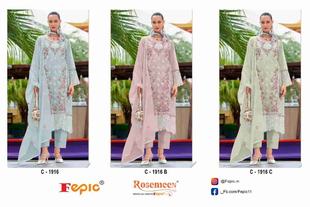 FEPIC C 1916 COLORS ORGANZA EMBROIDERY PAKISTANI SALWER SUIT WHOLESALER 
